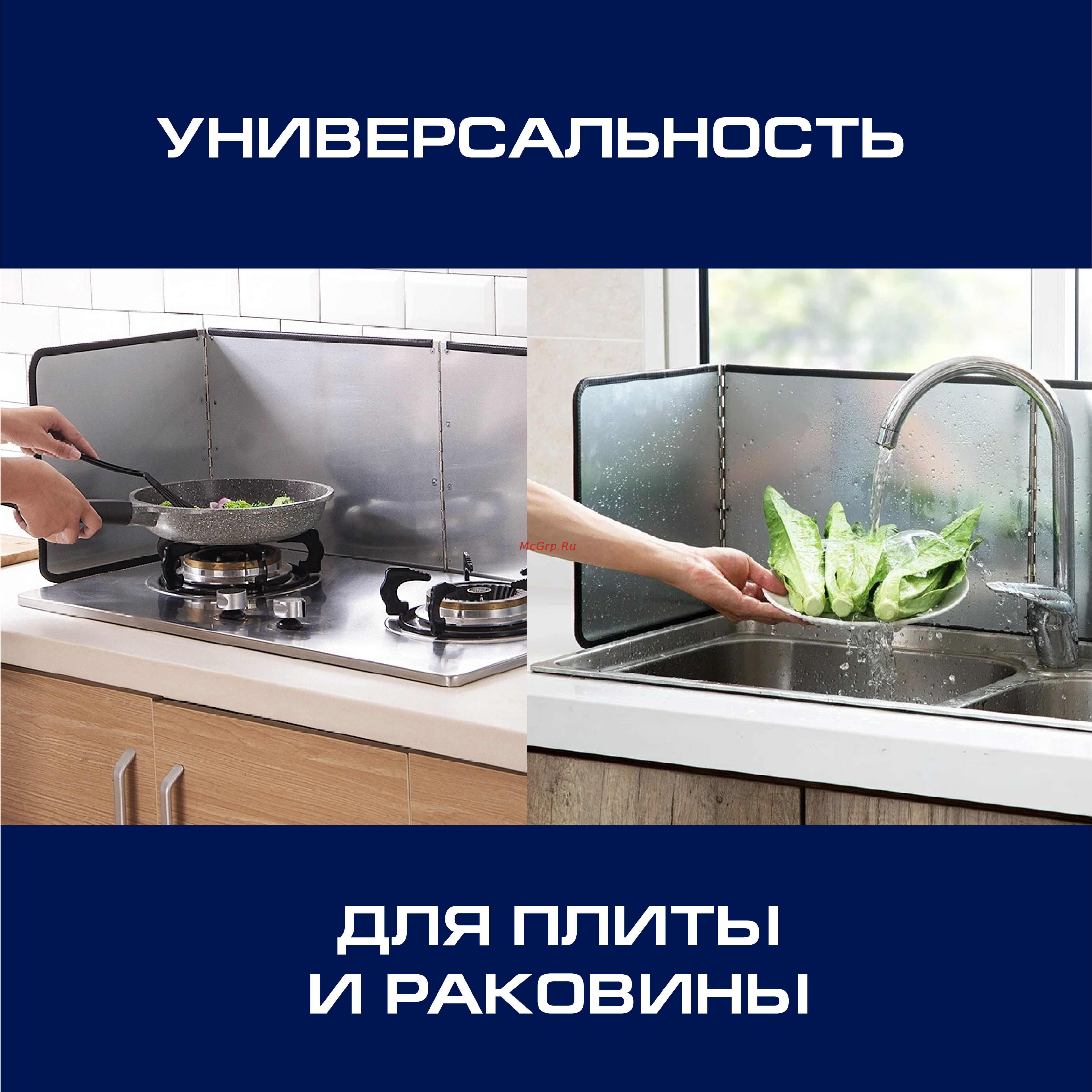 Topperr 3454 Руководство по эксплуатации онлайн [7/8] 901058