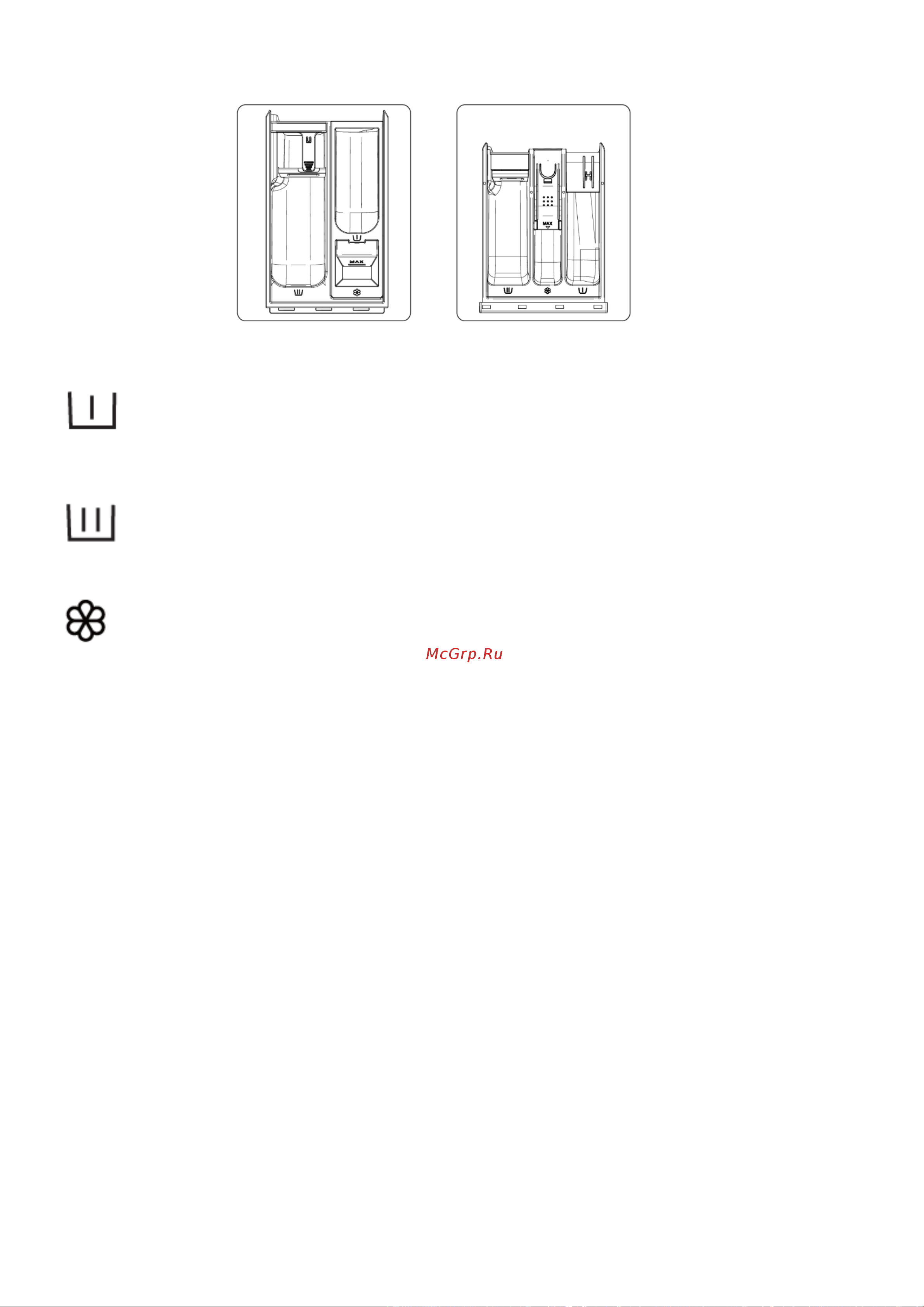 Weissgauff WM 4948 Premium Inverter Steam Руководство по эксплуатации онлайн [10/31] 901059