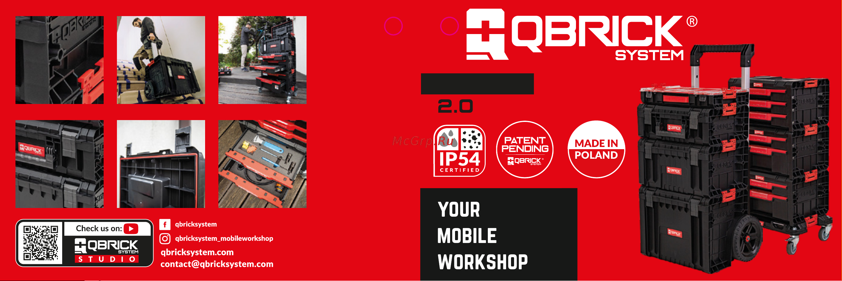 QBRICK Z252597R Руководство по эксплуатации онлайн [2/2] 901120