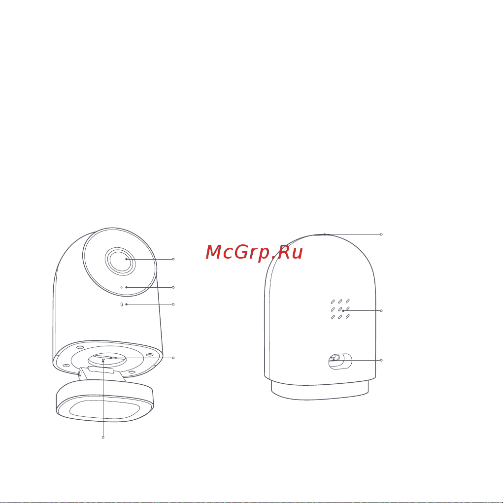 Aqara G2H Pro (CH-C01) Руководство по эксплуатации онлайн