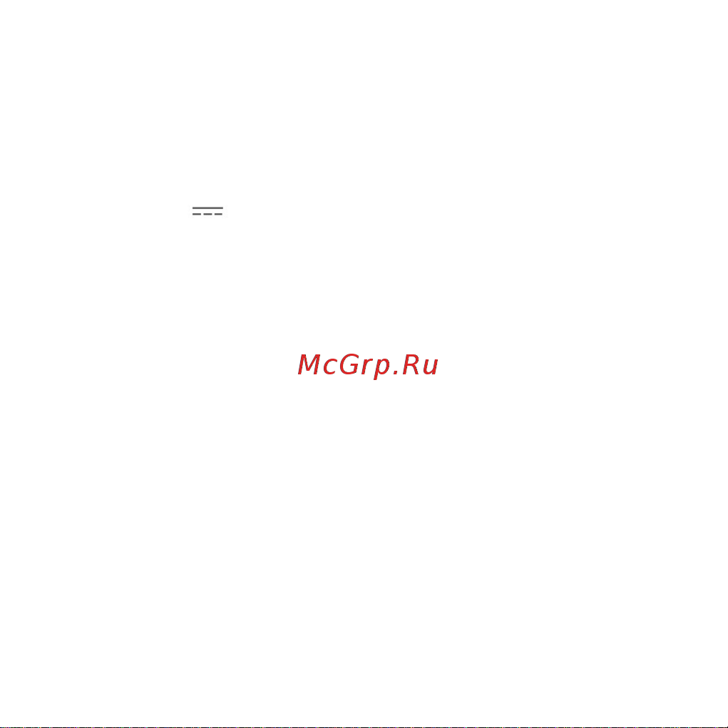 Aqara G2H Pro (CH-C01) Руководство по эксплуатации онлайн [10/12] 901142