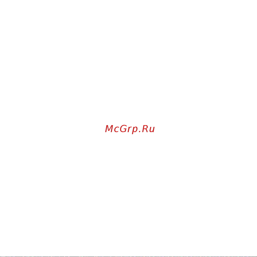 Aqara G2H Pro (CH-C01) Руководство по эксплуатации онлайн [11/12] 901142