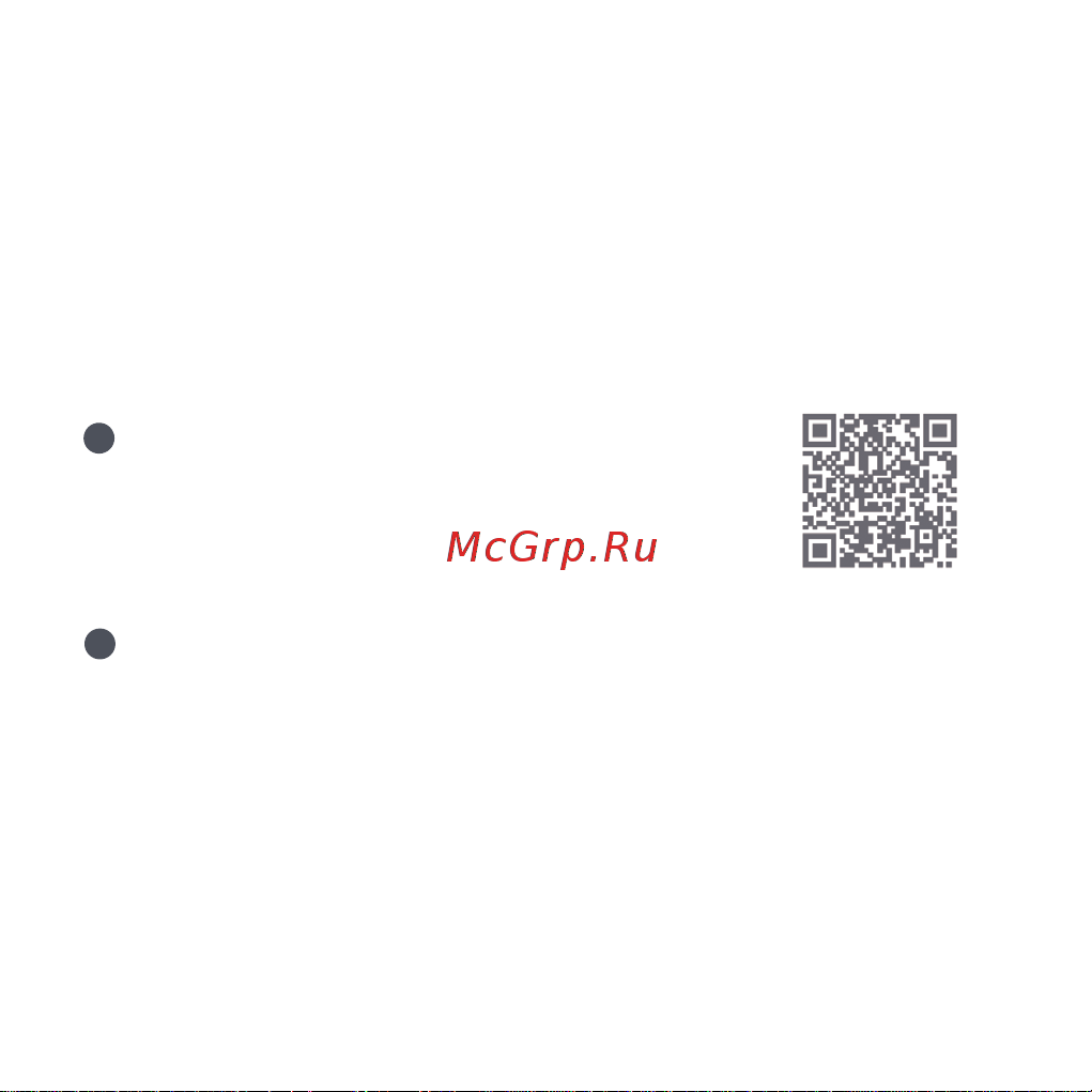 Aqara G2H Pro (CH-C01) Руководство по эксплуатации онлайн [2/12] 901142