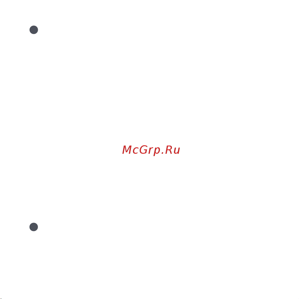 Aqara G2H Pro (CH-C01) Руководство по эксплуатации онлайн [3/12] 901142
