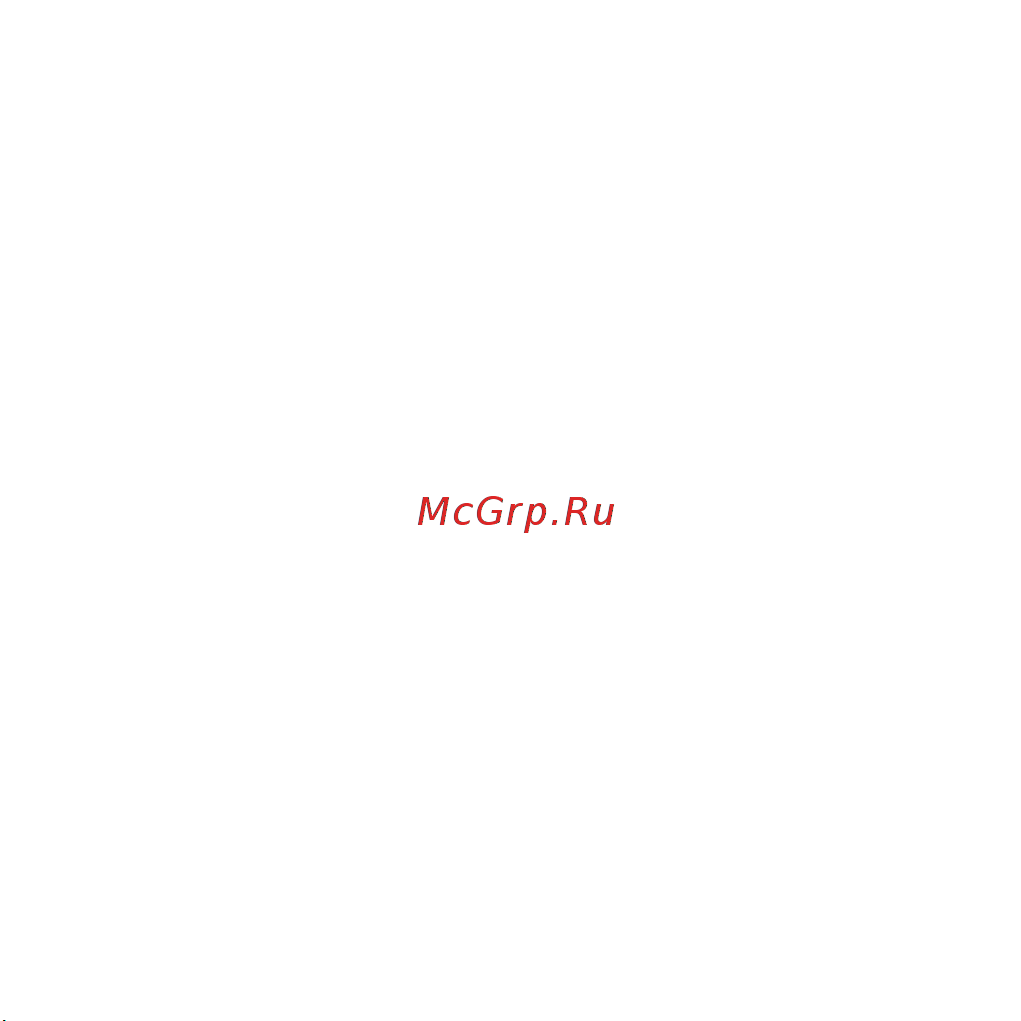 Aqara G2H Pro (CH-C01) Руководство по эксплуатации онлайн [4/12] 901142