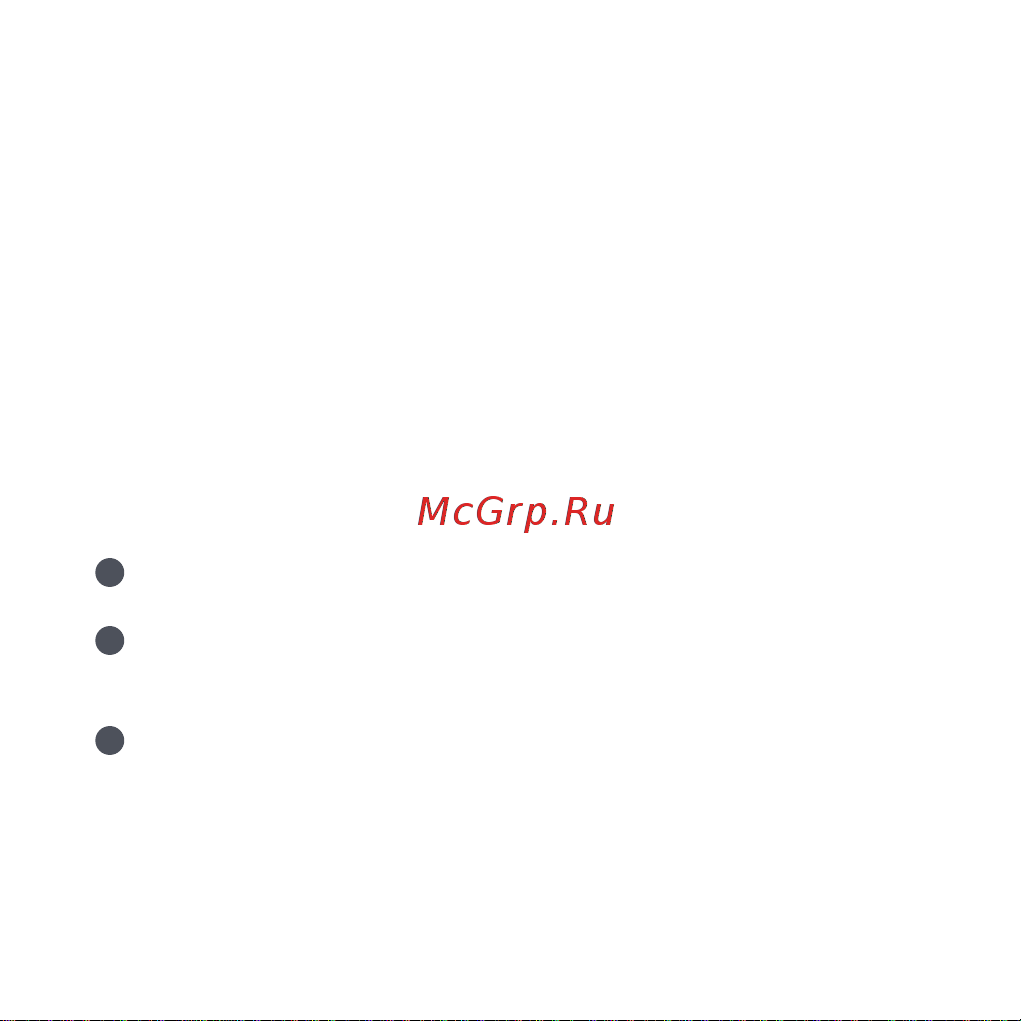 Aqara G2H Pro (CH-C01) Руководство по эксплуатации онлайн [5/12] 901142