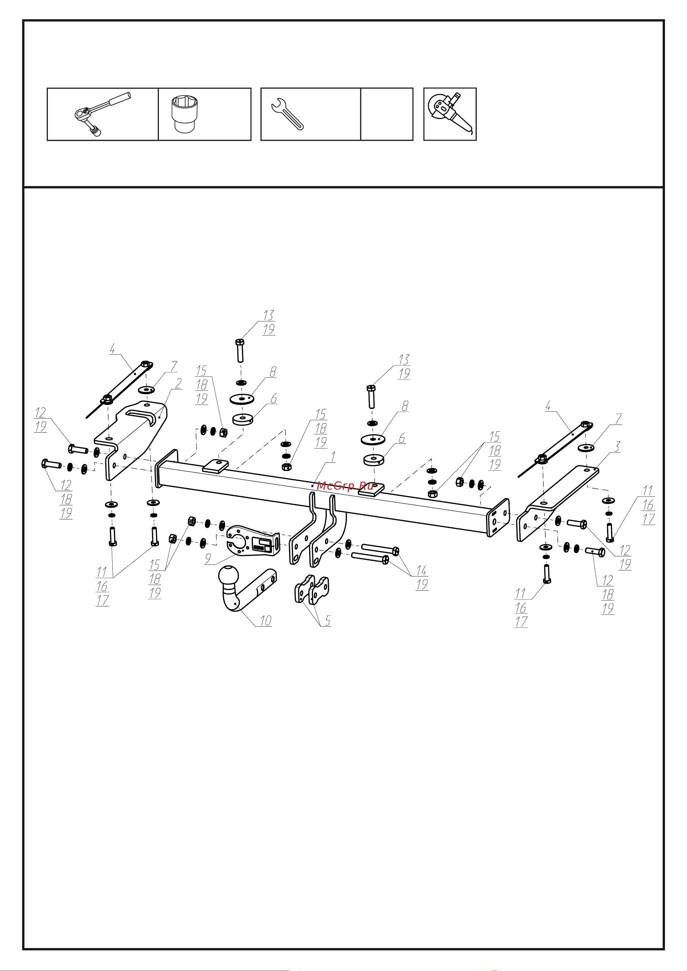 Berg F.6112.001 шар A, 1500/75 кг Руководство по эксплуатации онлайн [2/13] 901307