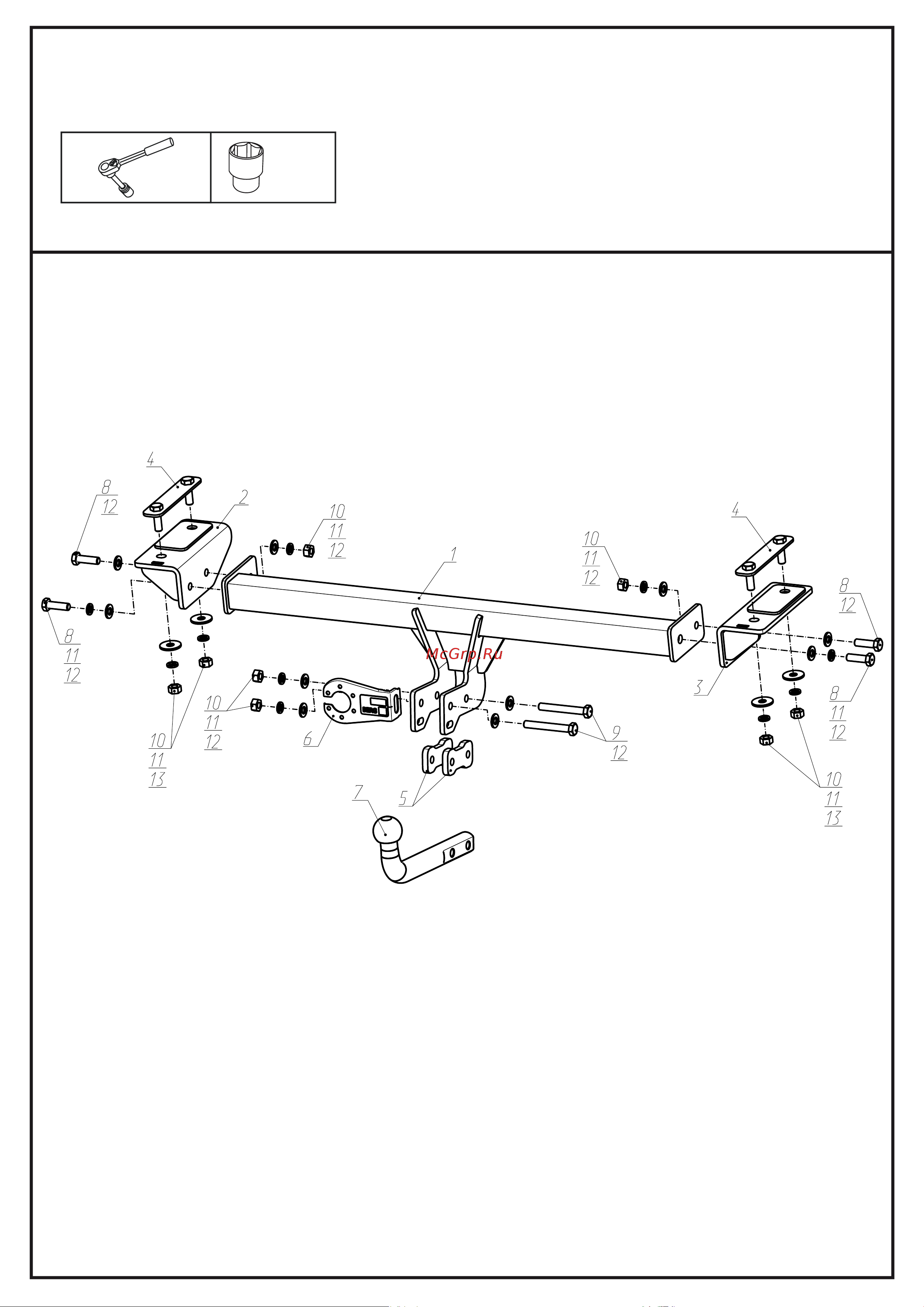 Berg F.0920.001 шар A, 1200/75 кг Руководство по эксплуатации онлайн [2/9] 901309