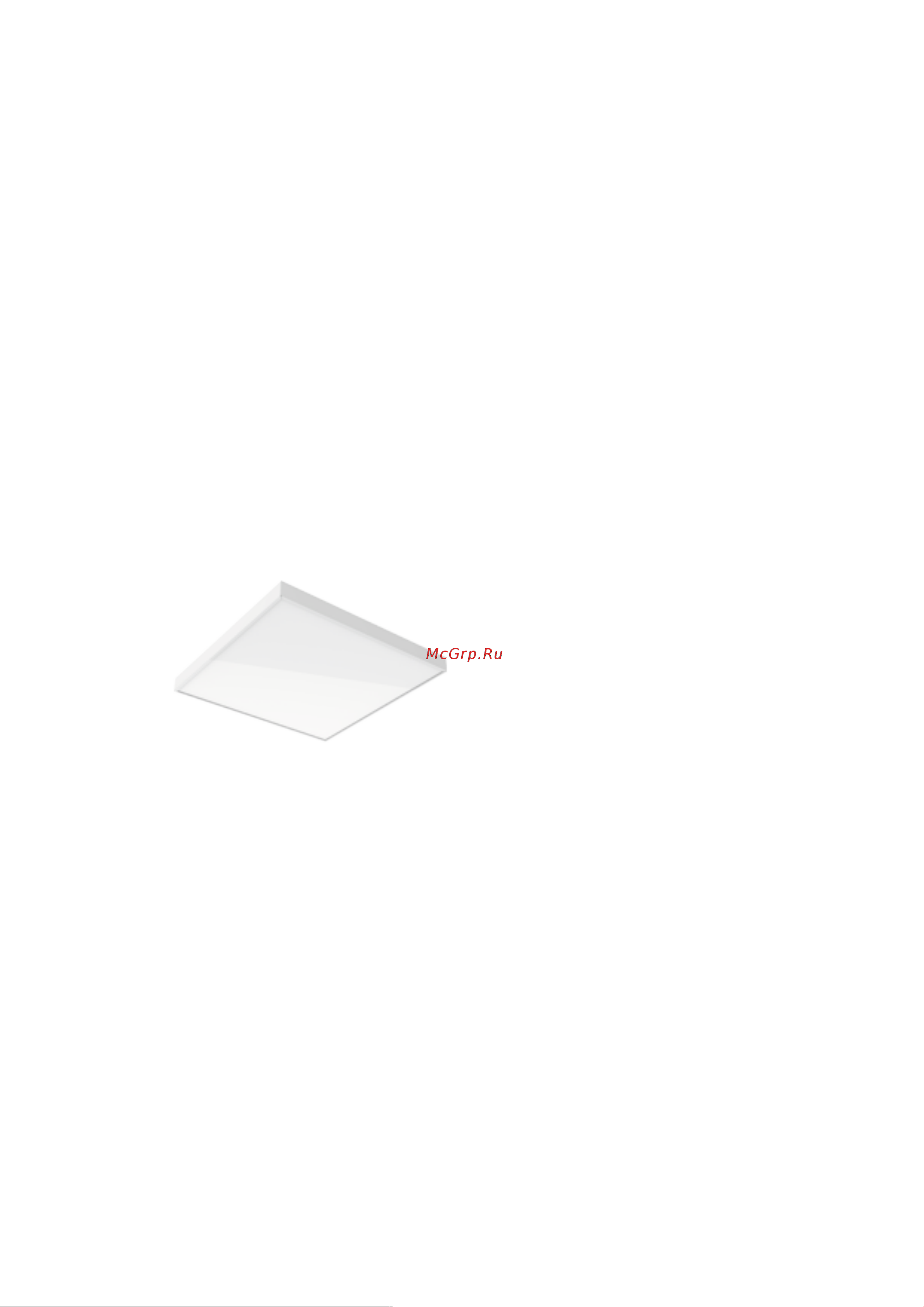 Gauss MiR 30W 3000lm 6500K IP40 LED Руководство по эксплуатации онлайн