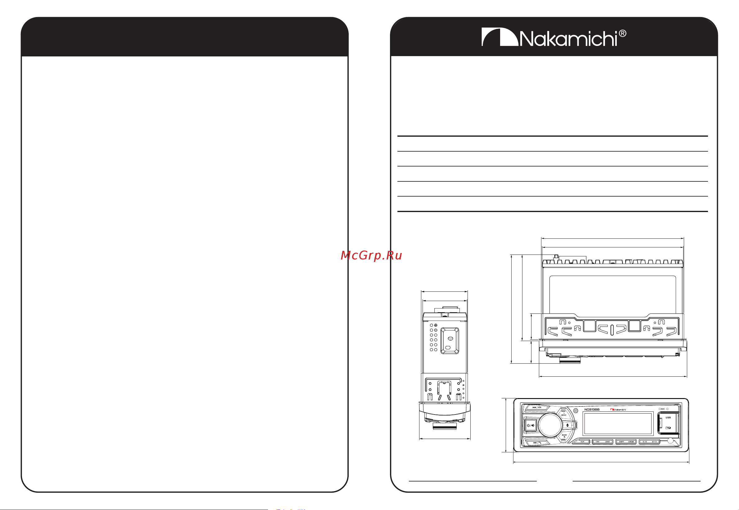 Nakamichi NQ513BW Руководство по эксплуатации онлайн [2/8] 901462