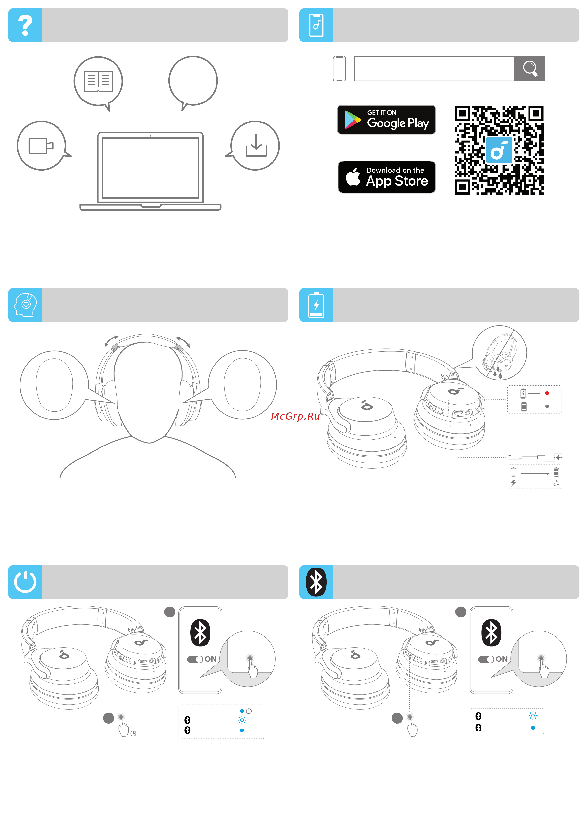Soundcore Q20i Blue (A3004G31) Руководство по эксплуатации онлайн [15/80] 901527