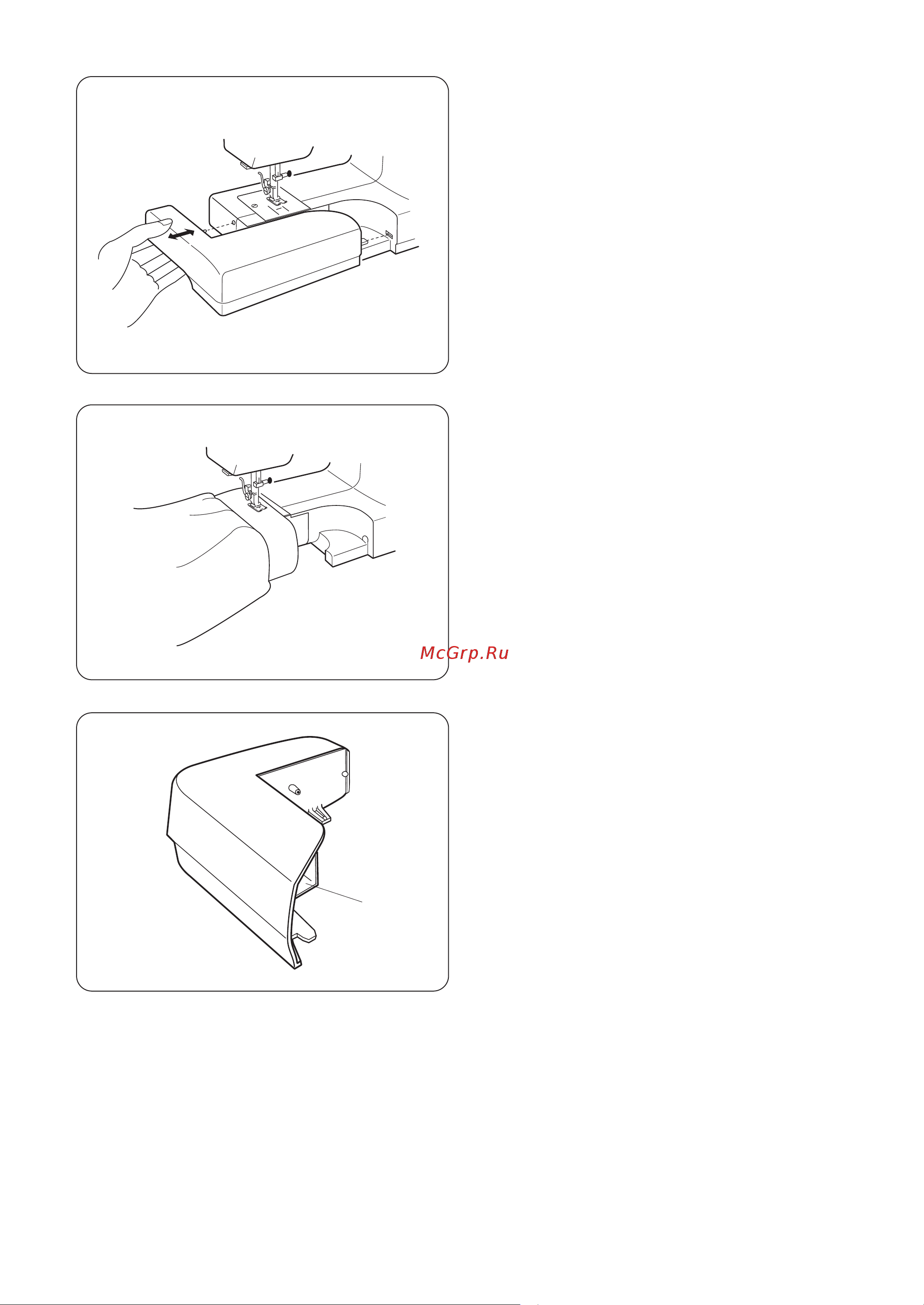 Janome SP903 Руководство по эксплуатации онлайн [6/40] 901532