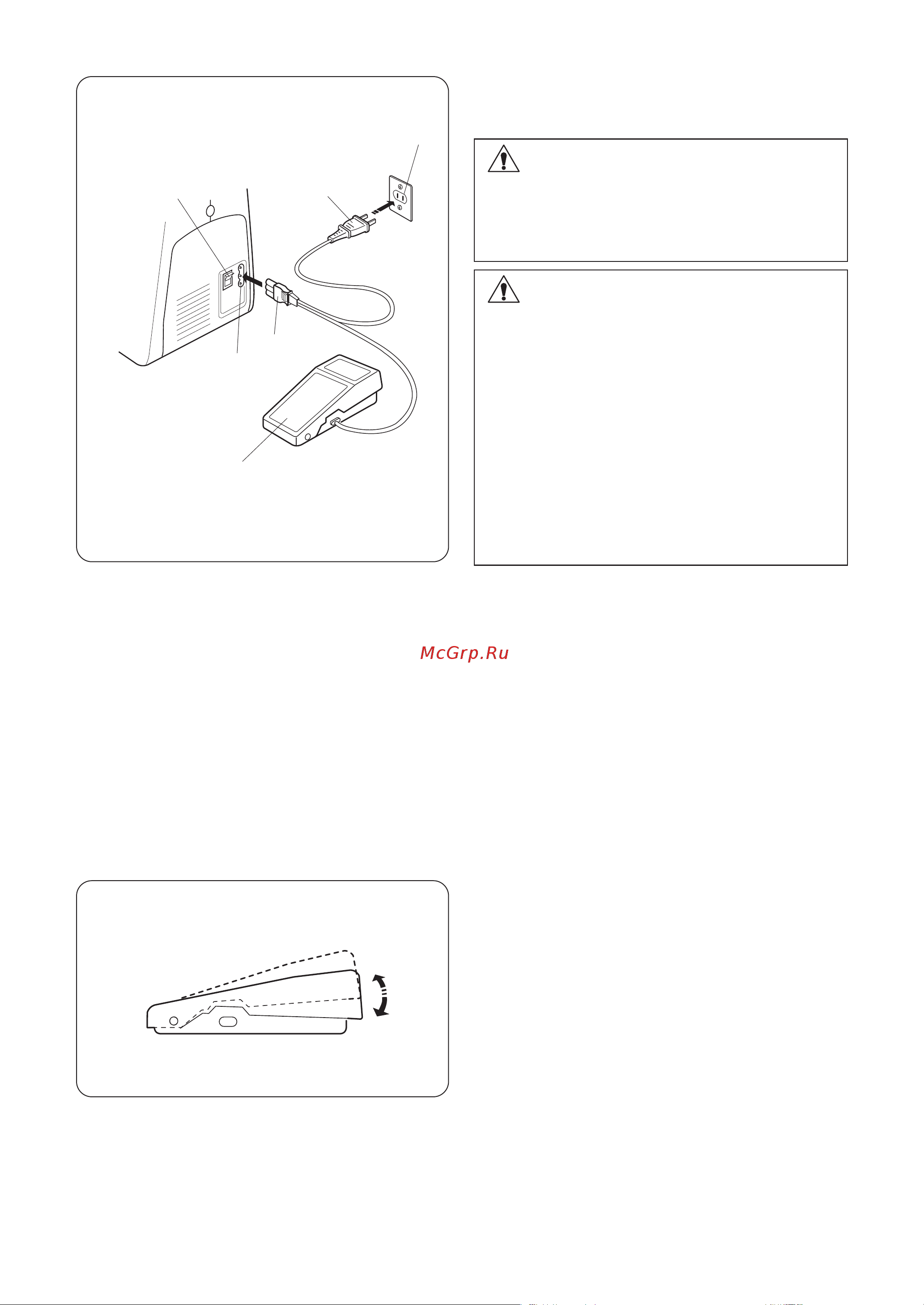 Janome SP903 Руководство по эксплуатации онлайн [7/40] 901532