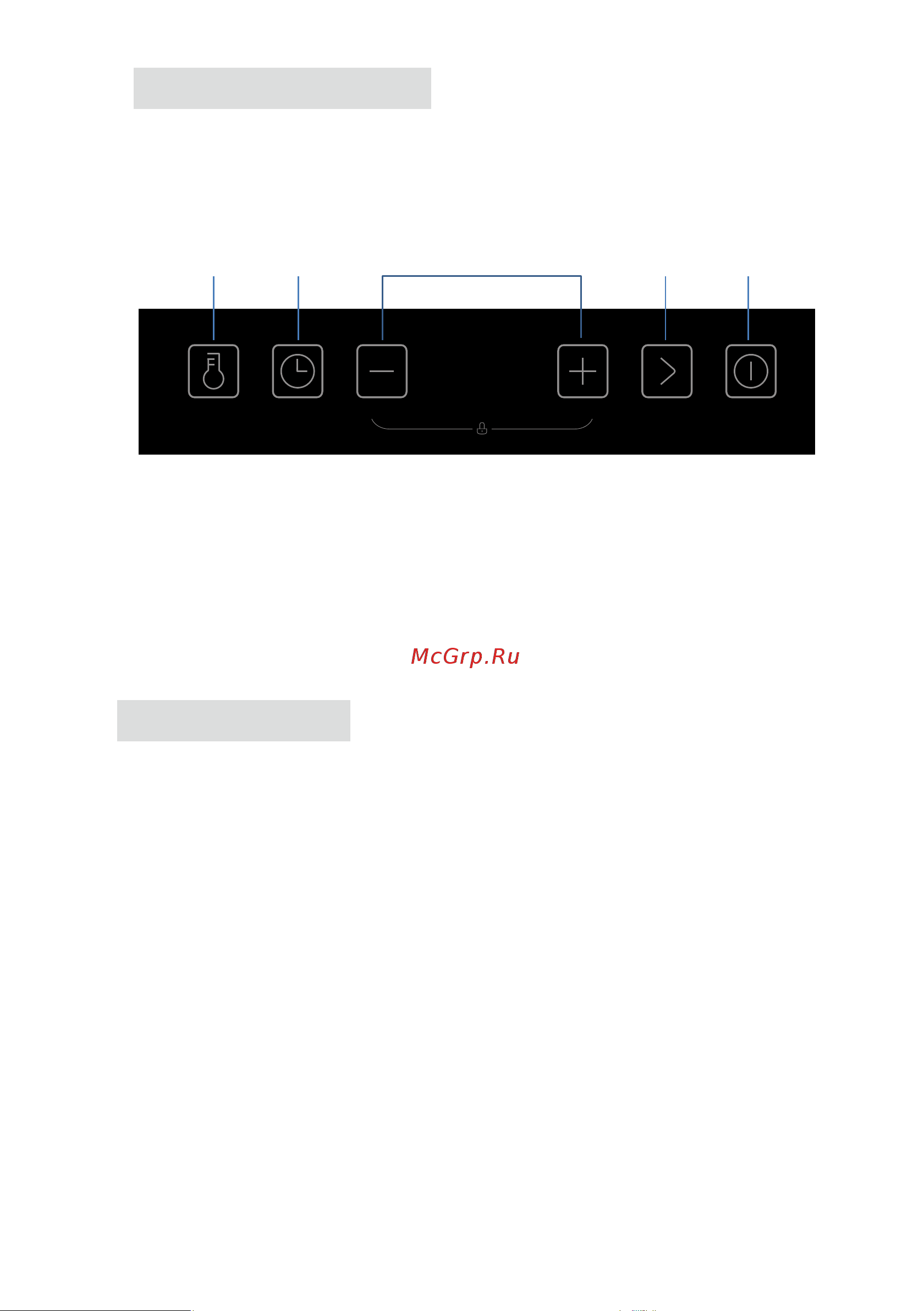 Midea MC-IN2212 Руководство по эксплуатации онлайн [7/18] 901664