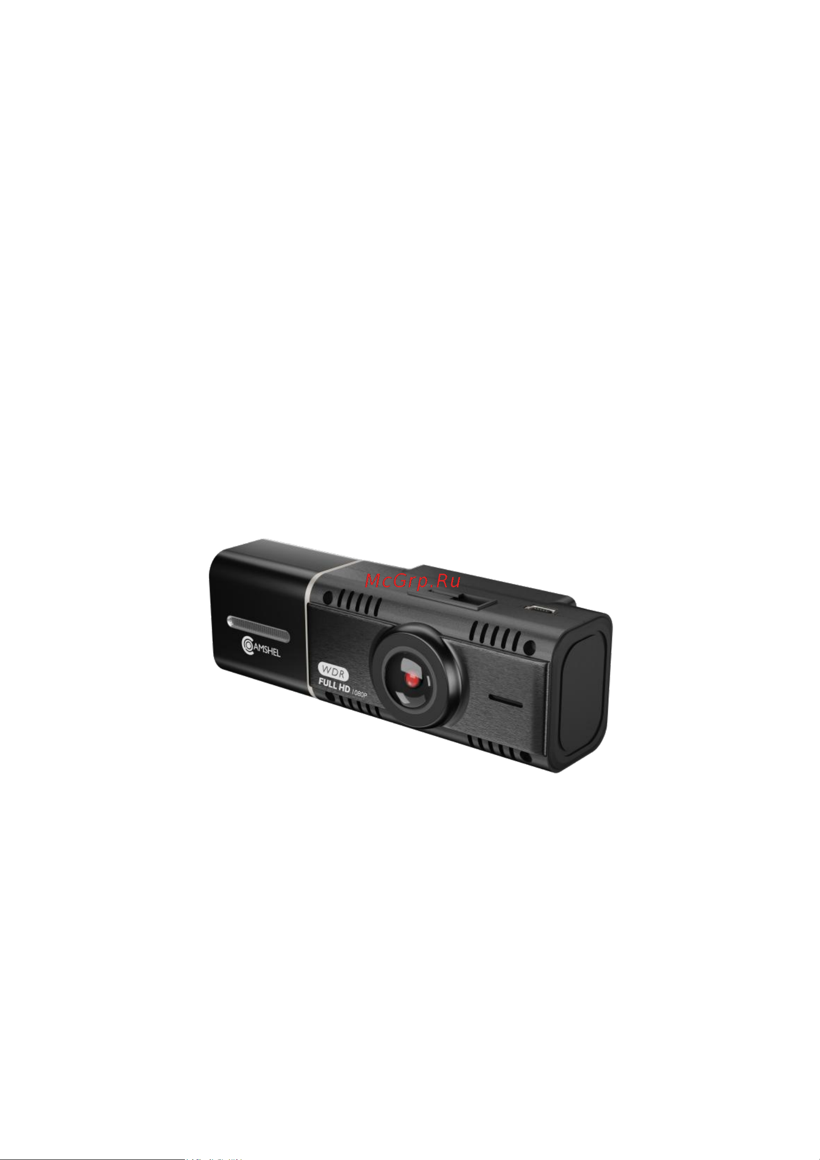 Camshel двухканальный DVR 240 Руководство по эксплуатации онлайн