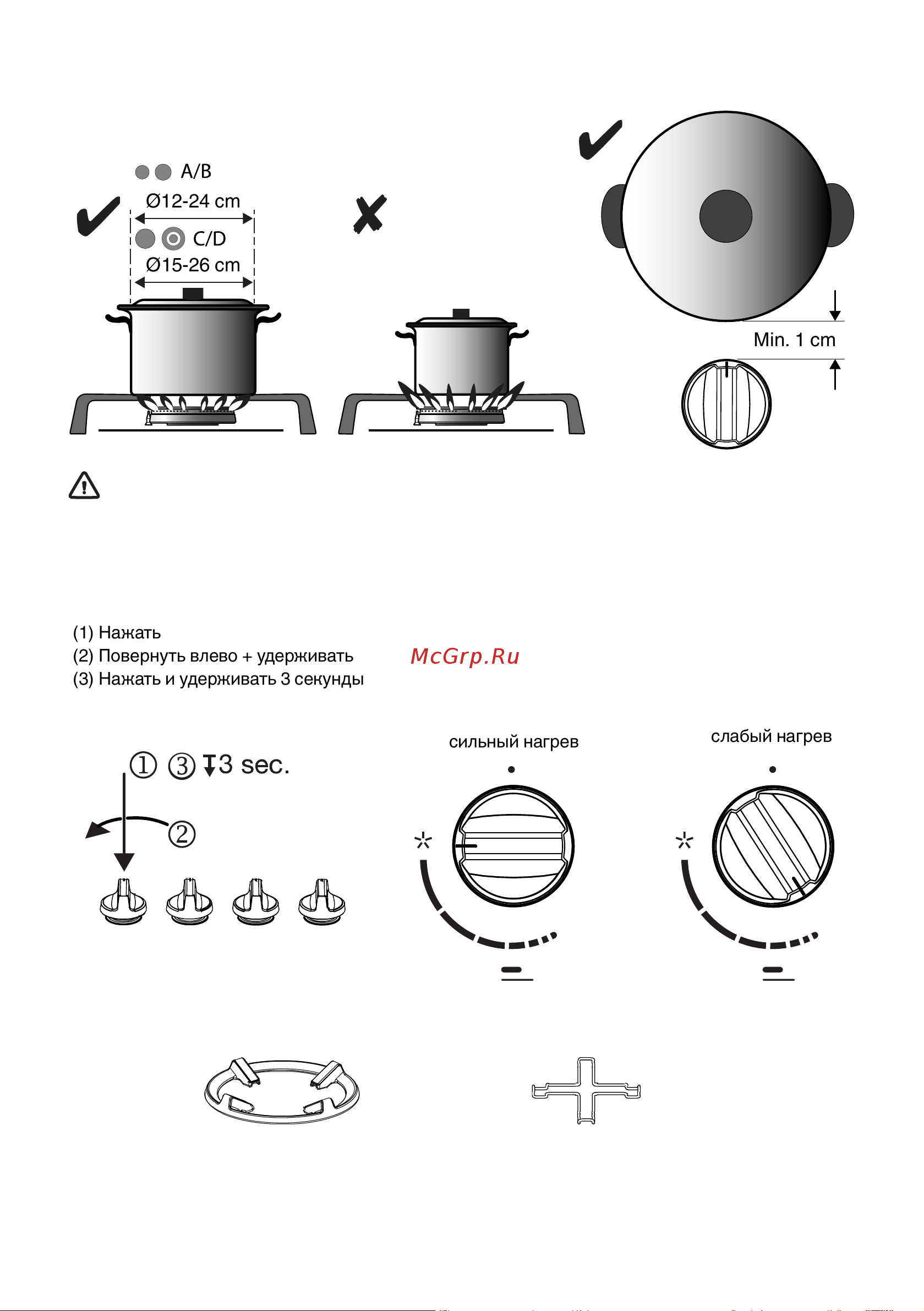 Gorenje GW6D42CLB Руководство по эксплуатации онлайн [15/31] 901693