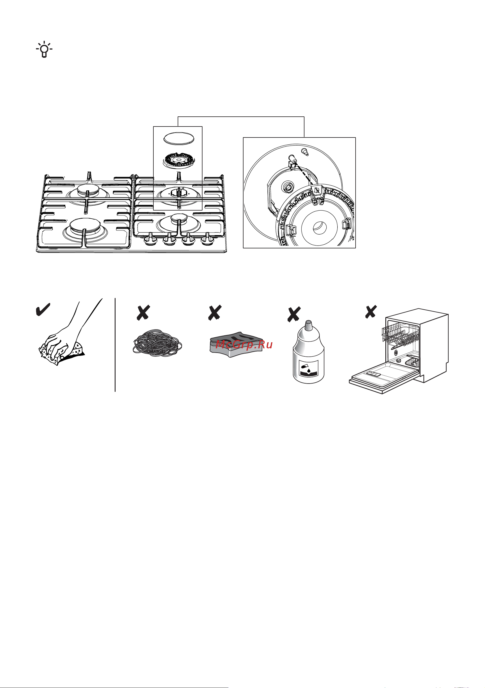 Gorenje GW6D42CLB Руководство по эксплуатации онлайн [16/31] 901693
