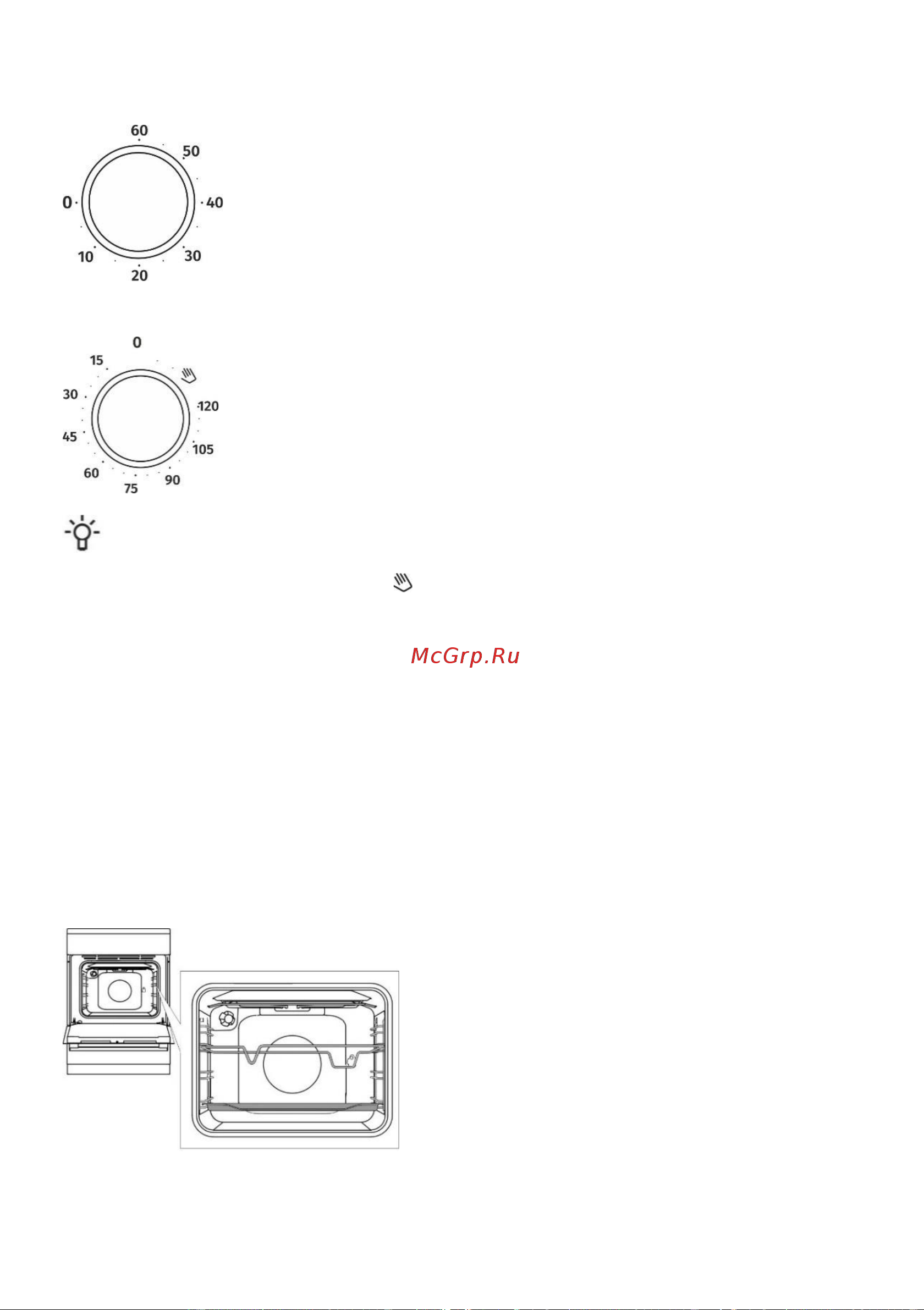 Gorenje GK5B40SH Руководство по эксплуатации онлайн [14/28] 901718