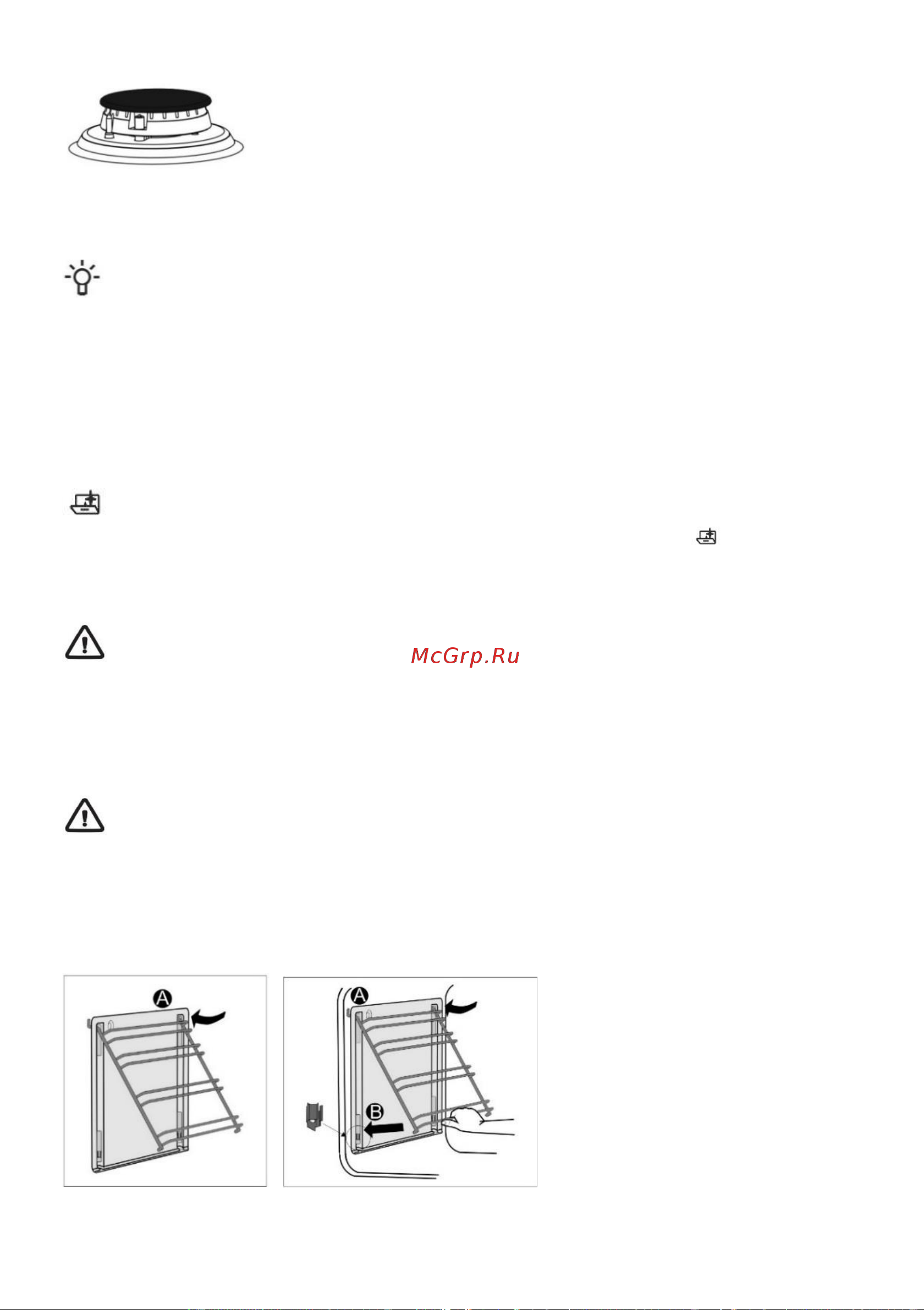 Gorenje GK5B40SH Руководство по эксплуатации онлайн [16/28] 901718