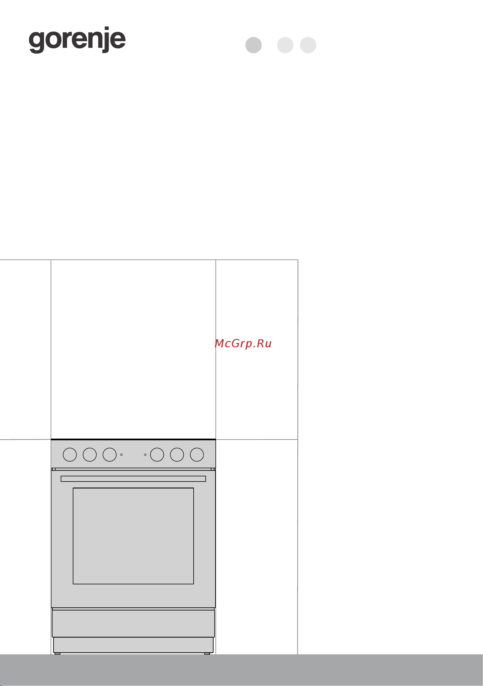 Gorenje GEC6A11SG Руководство по эксплуатации онлайн