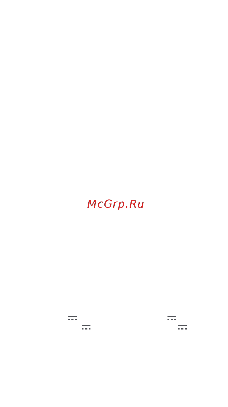 Tecno Pova 6 Pro 5G 12/256GB Grey Руководство по эксплуатации онлайн [7/13] 901802