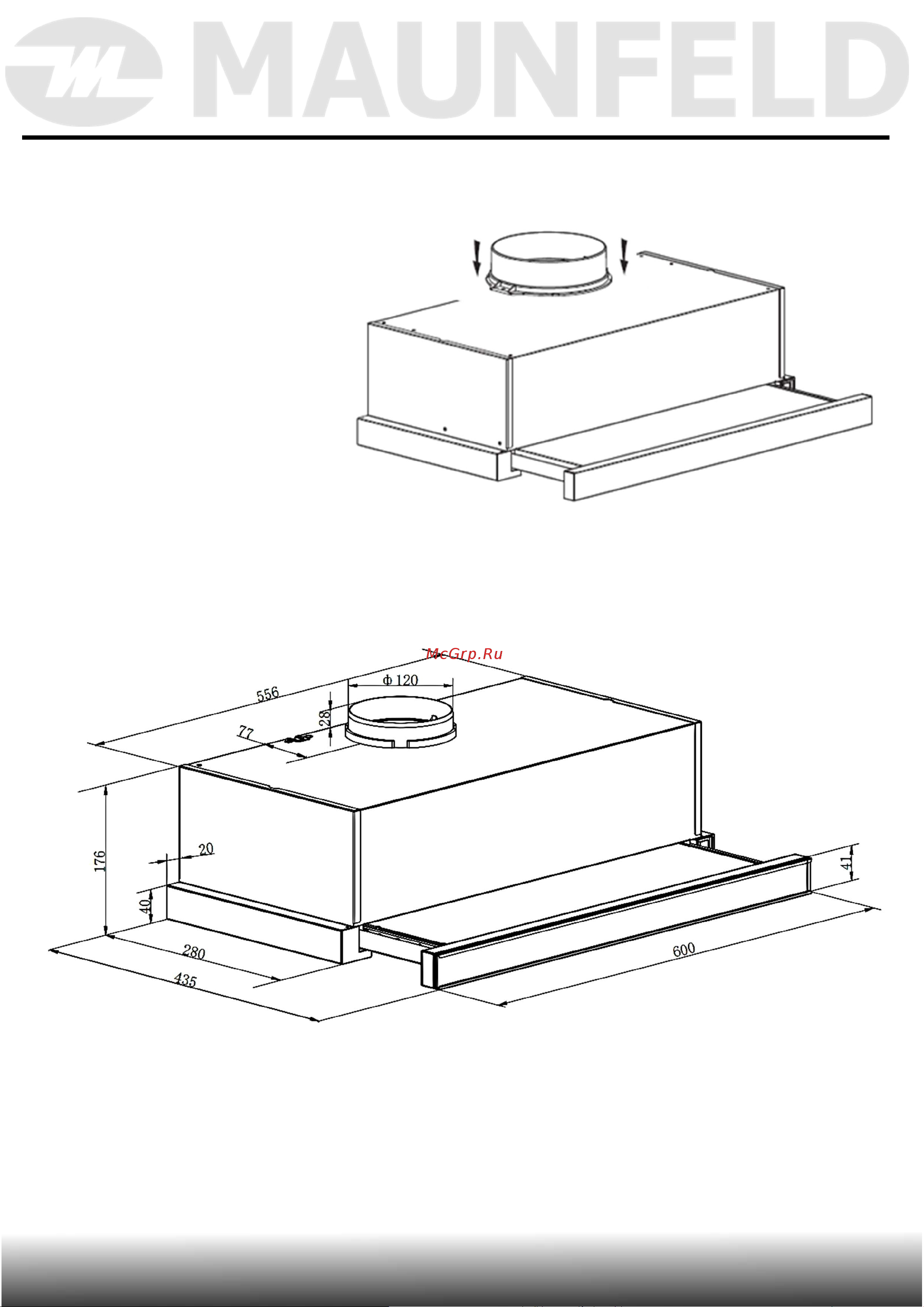 Maunfeld VSQ 60 INOX/GLASS WHITE Руководство по эксплуатации онлайн [9/18] 901792