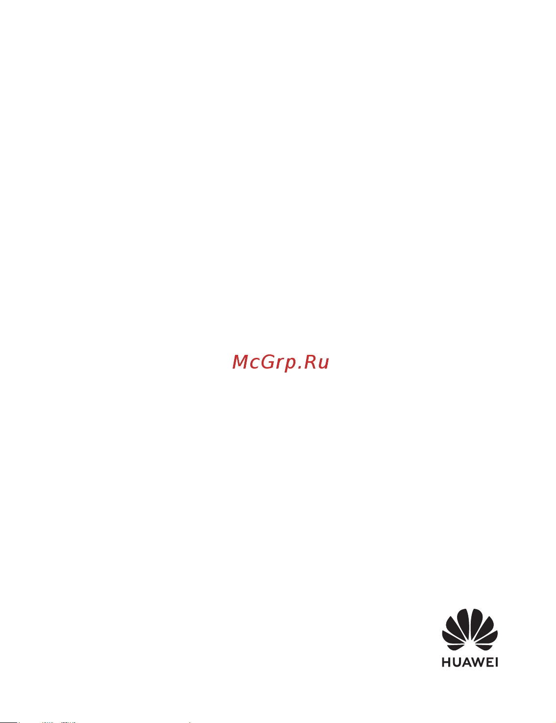 Huawei 28.2