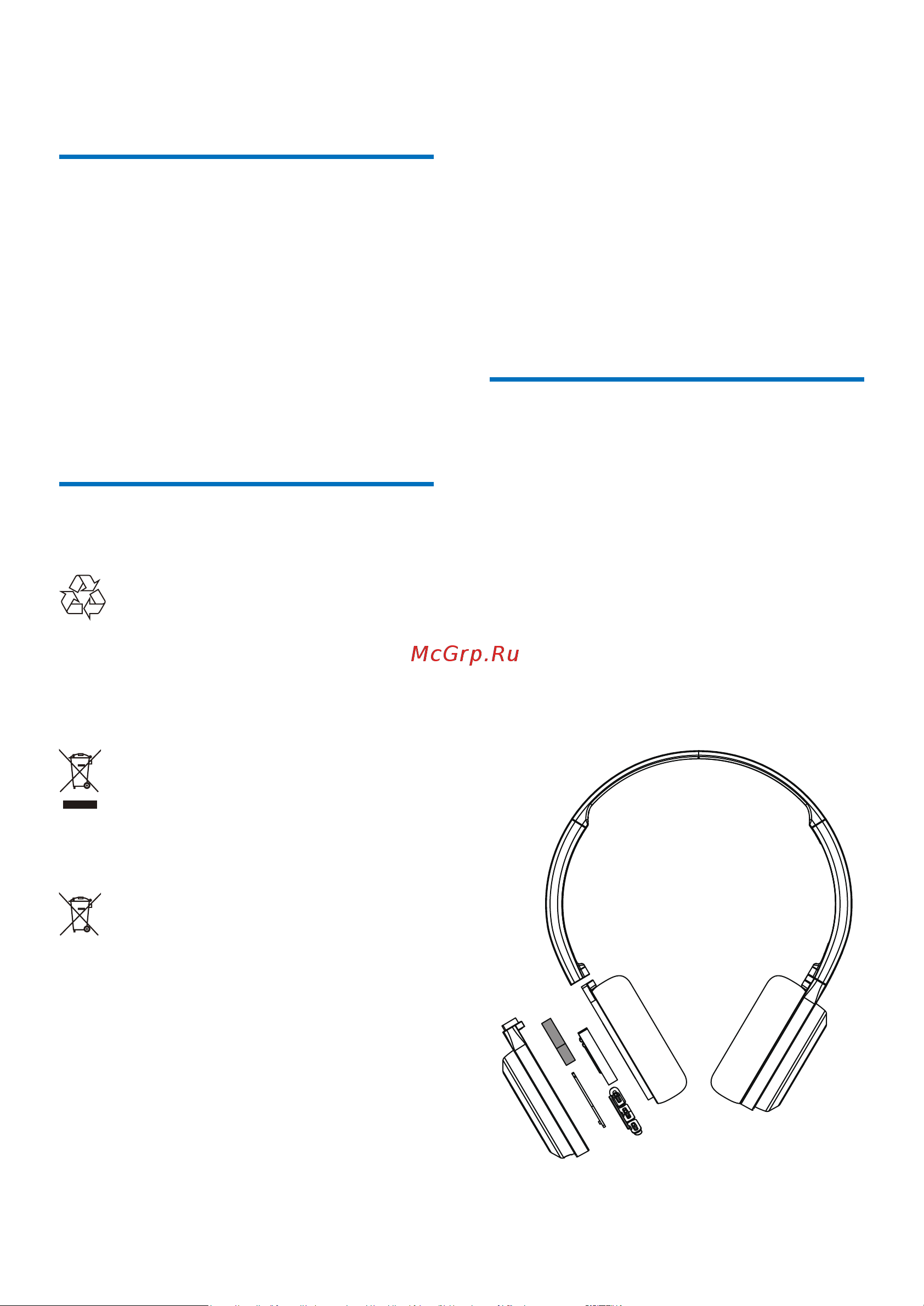 Philips TAH1108BK/00 Black Руководство по эксплуатации онлайн [10/14] 901883