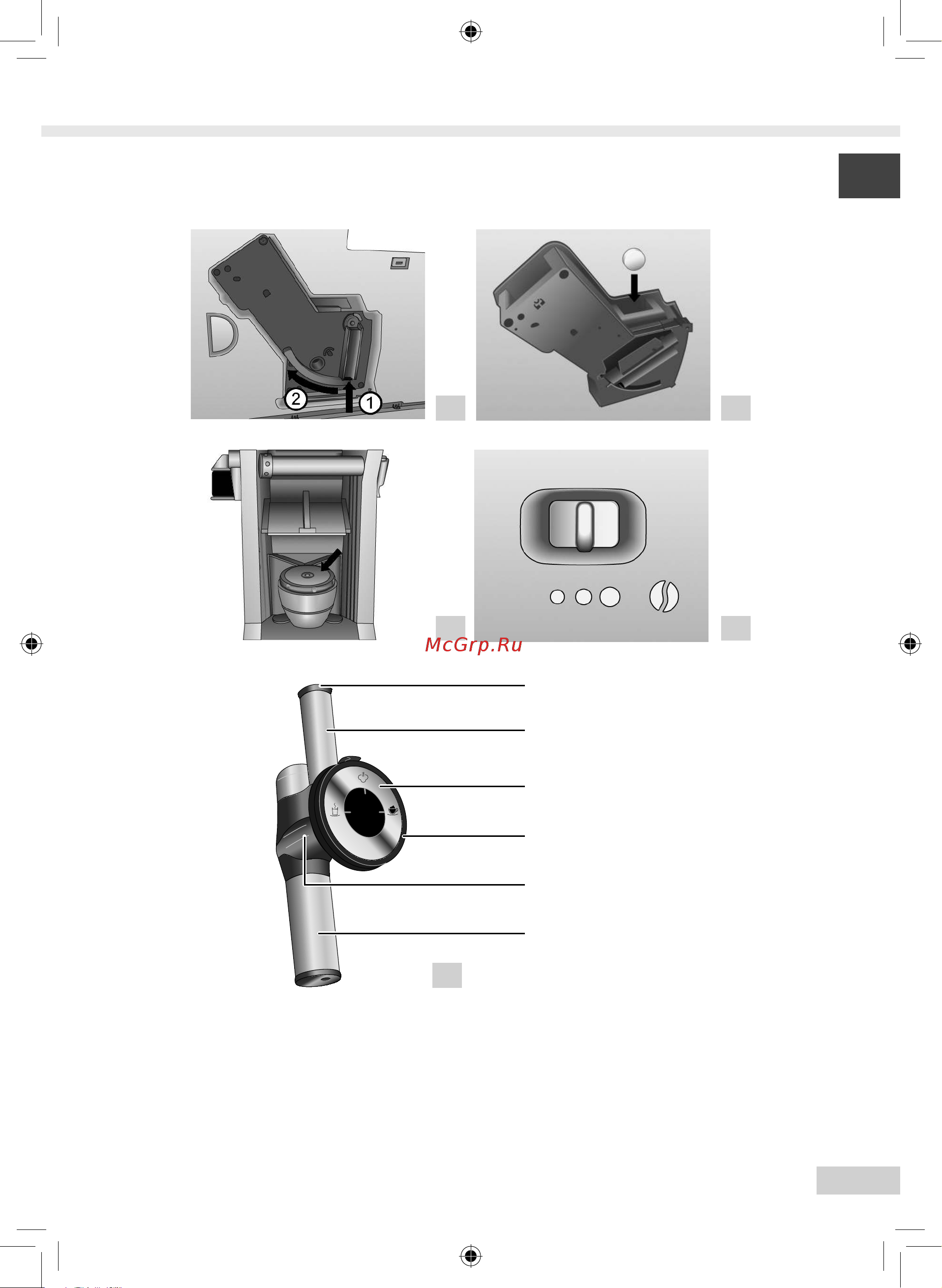 Melitta E957-203 Руководство по эксплуатации онлайн [3/246] 901888