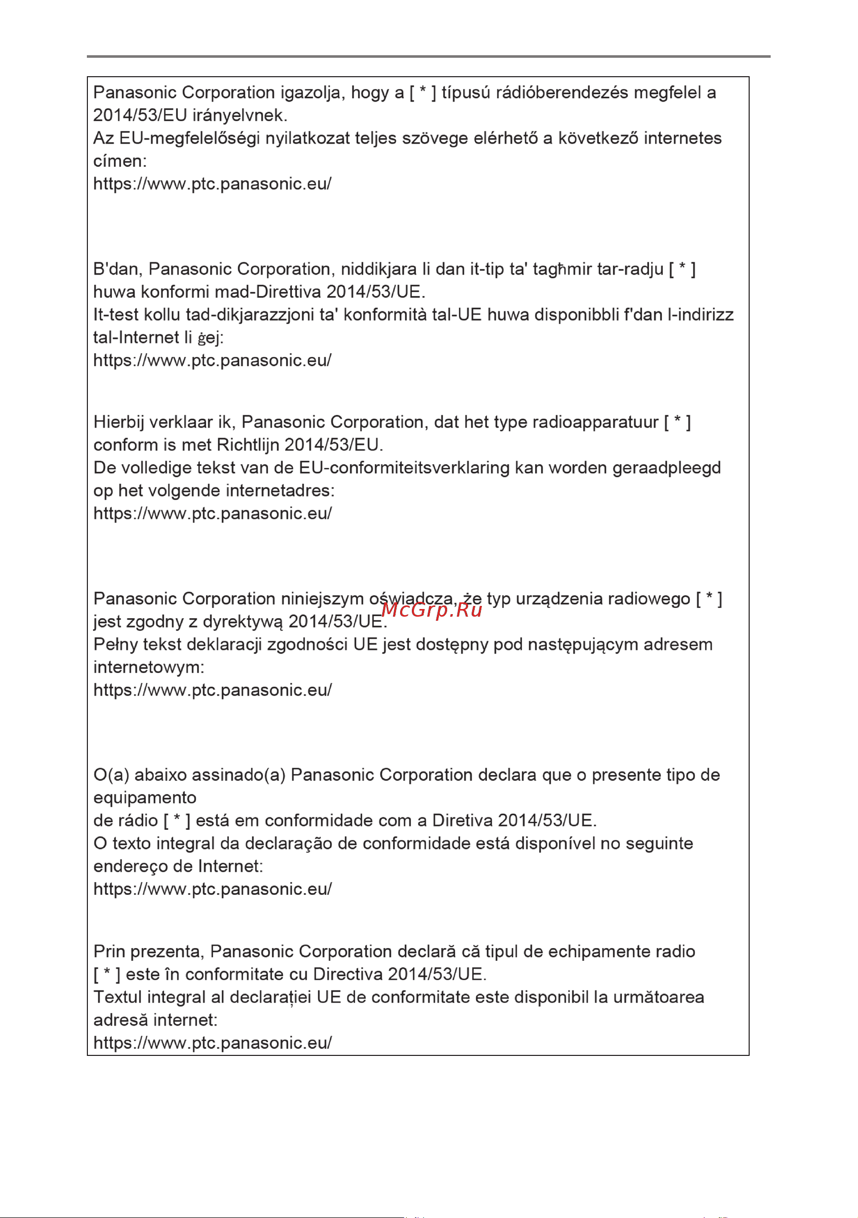 Toyota Corolla Hybrid Sedan 2019 - 2024 Руководство по навигационной системе PZ49X_12R34_RU онлайн [282/289] 901903