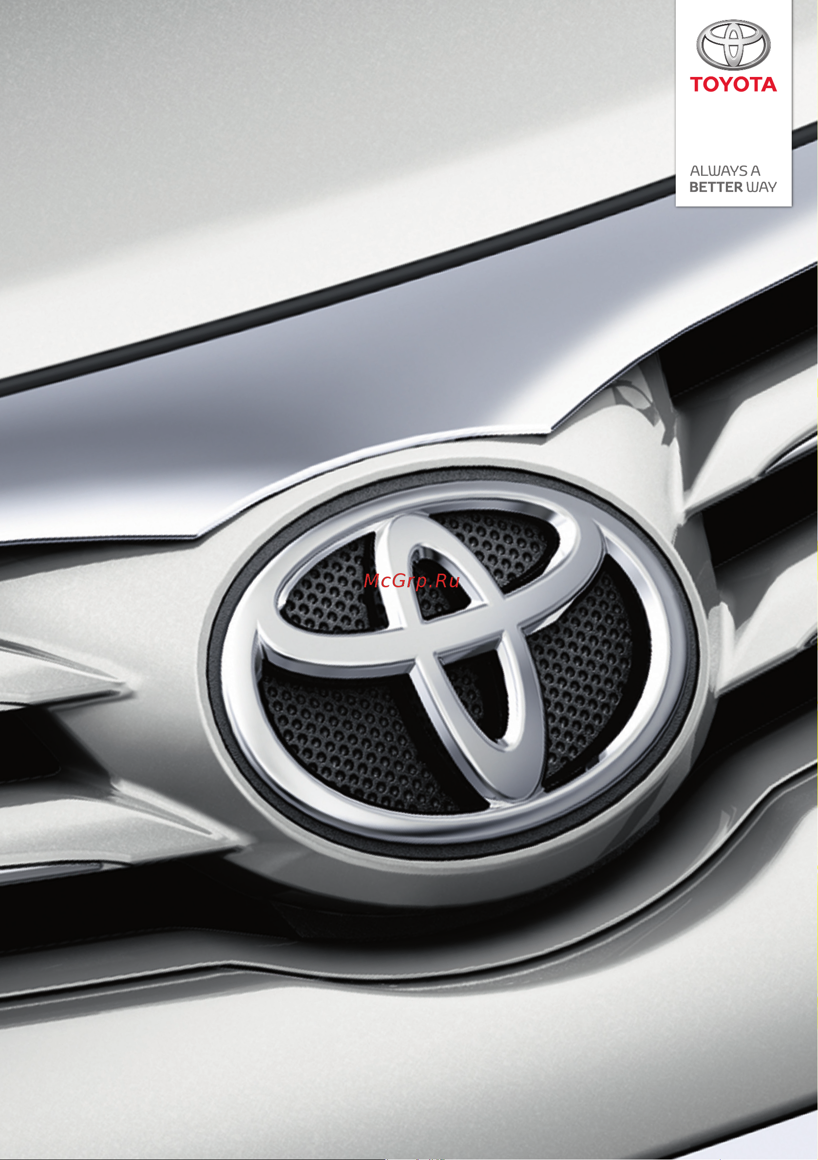 Toyota Corolla Sedan 2019 - 2024 Руководство для владельца PZ49X_12P10_RU онлайн