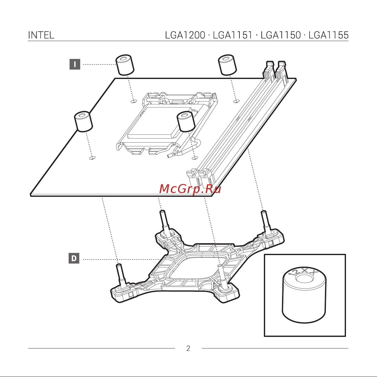 Deepcool LD360 WH Инструкция по эксплуатации онлайн [8/28] 901939