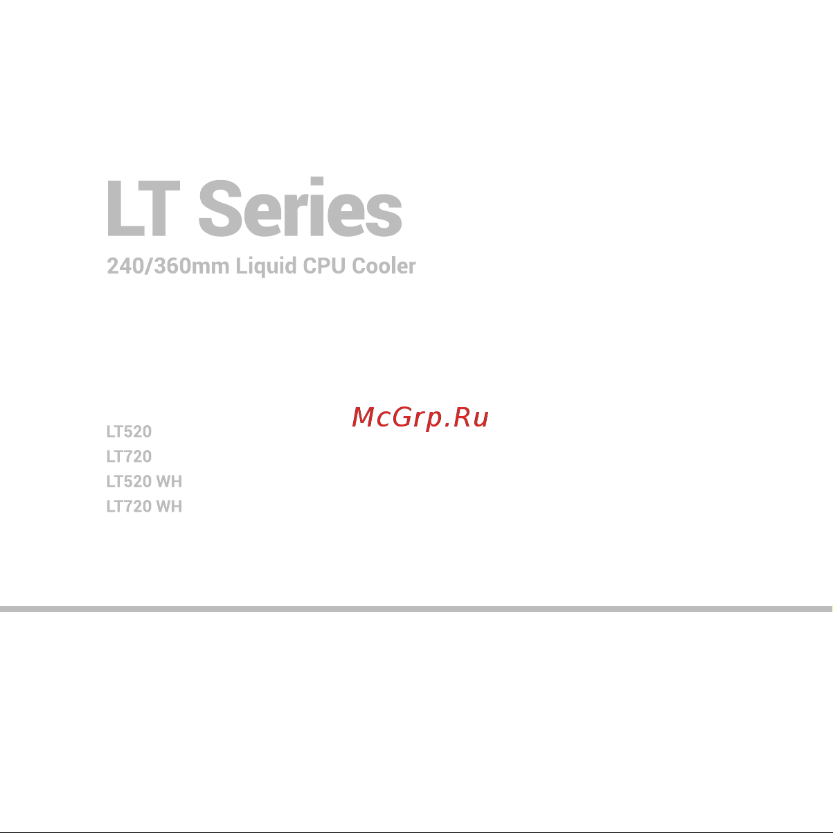 Deepcool LT520 Инструкция по установке онлайн