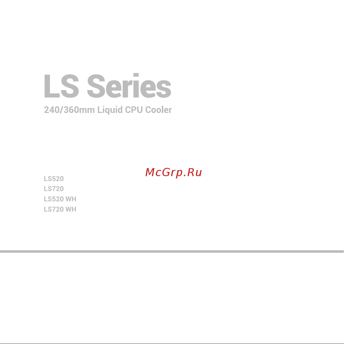Deepcool LS520 WH Инструкция по установке онлайн