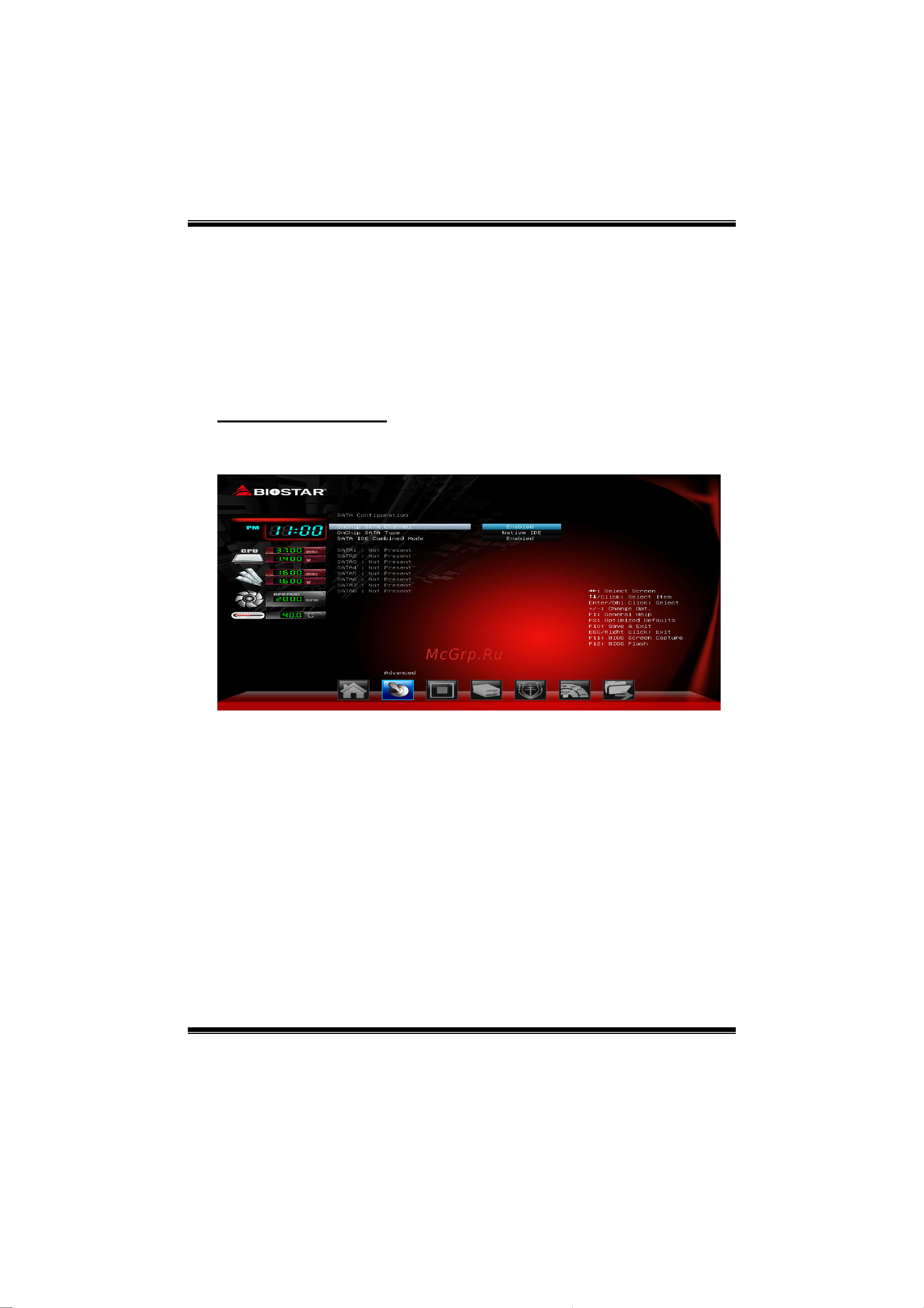 Biostar Hi-Fi A58S2 Версия 6.0/6.1 Hi-Fi A58S2_BIOS_130911 онлайн [10/34] 546342