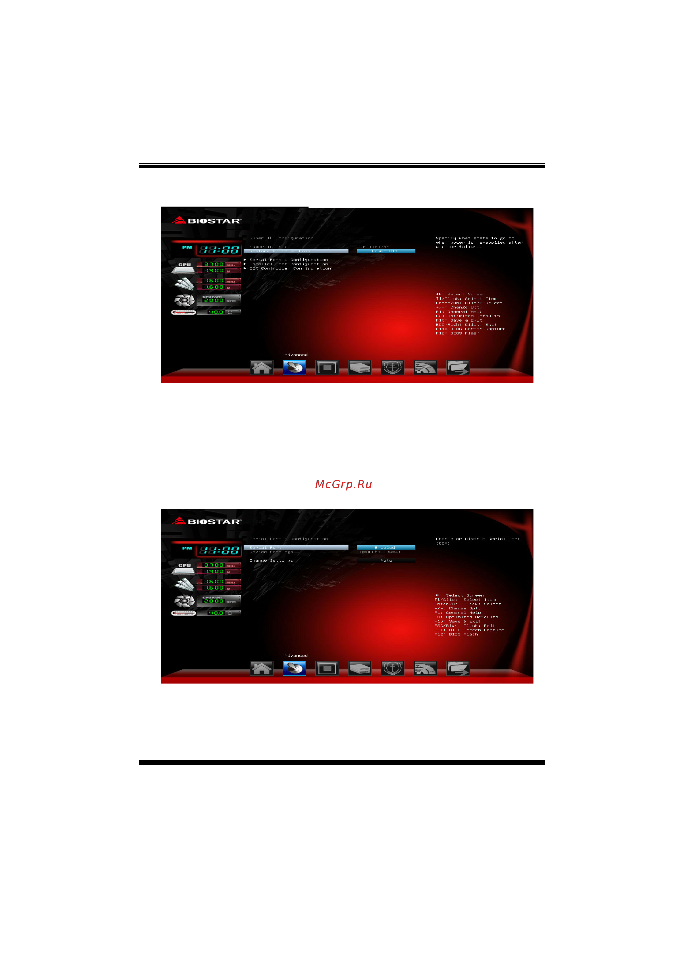 Biostar Hi-Fi A58S2 Версия 6.0/6.1 Hi-Fi A58S2_BIOS_130911 онлайн [13/34] 546342