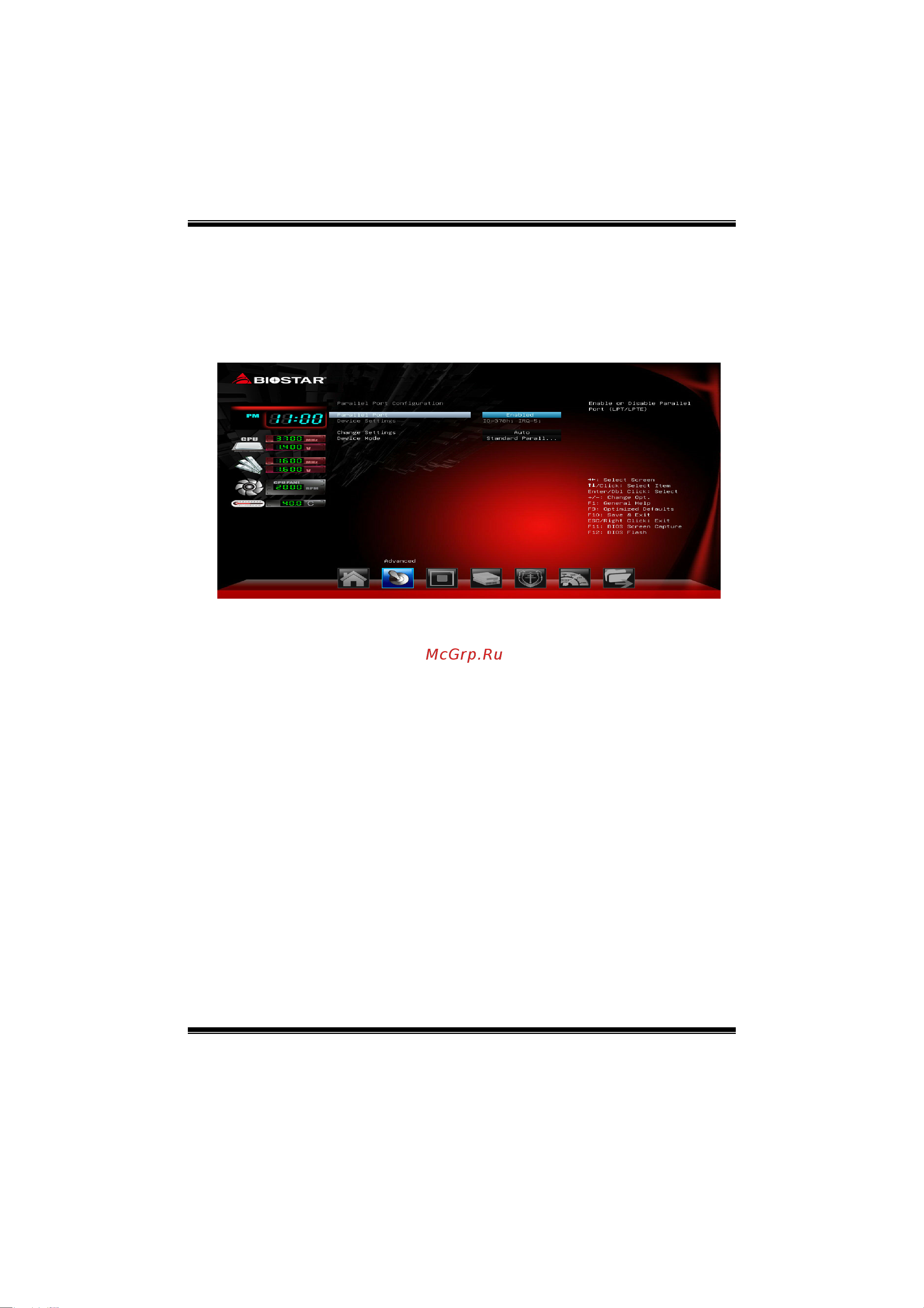 Biostar Hi-Fi A58S2 Версия 6.0/6.1 Hi-Fi A58S2_BIOS_130911 онлайн [14/34] 546342