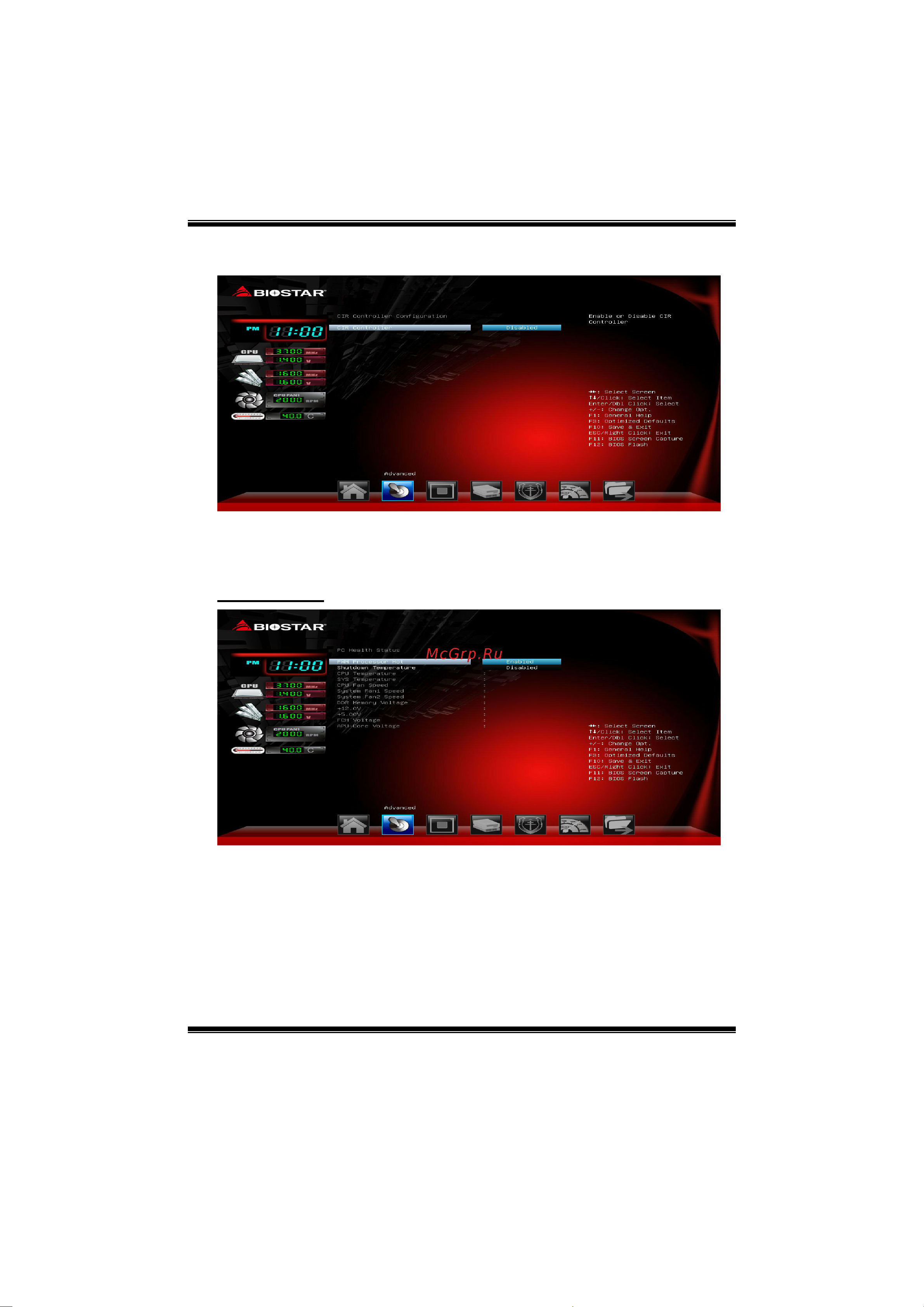 Biostar Hi-Fi A58S2 Версия 6.0/6.1 Hi-Fi A58S2_BIOS_130911 онлайн [15/34] 546342