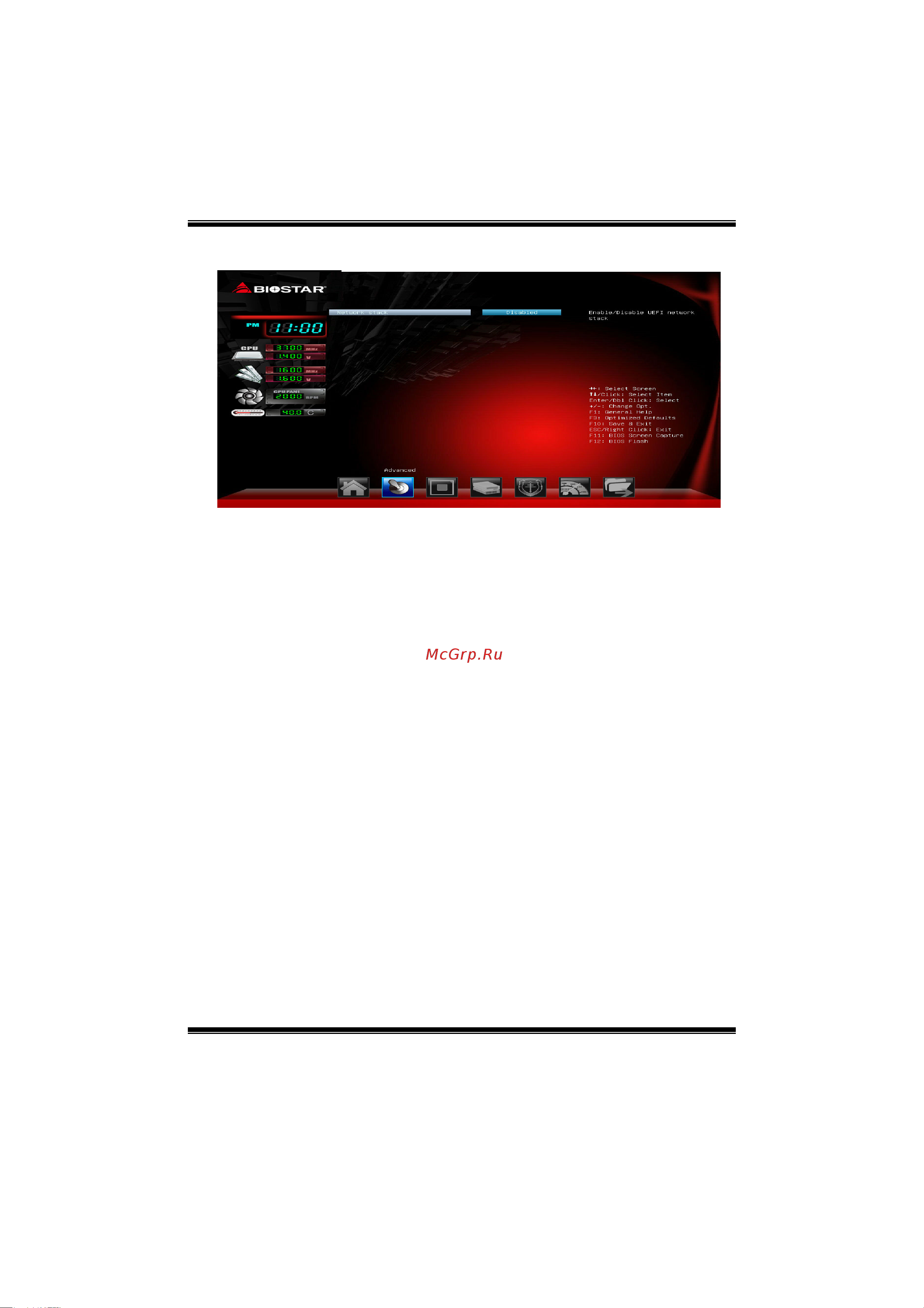 Biostar Hi-Fi A58S2 Версия 6.0/6.1 Hi-Fi A58S2_BIOS_130911 онлайн [16/34] 546342