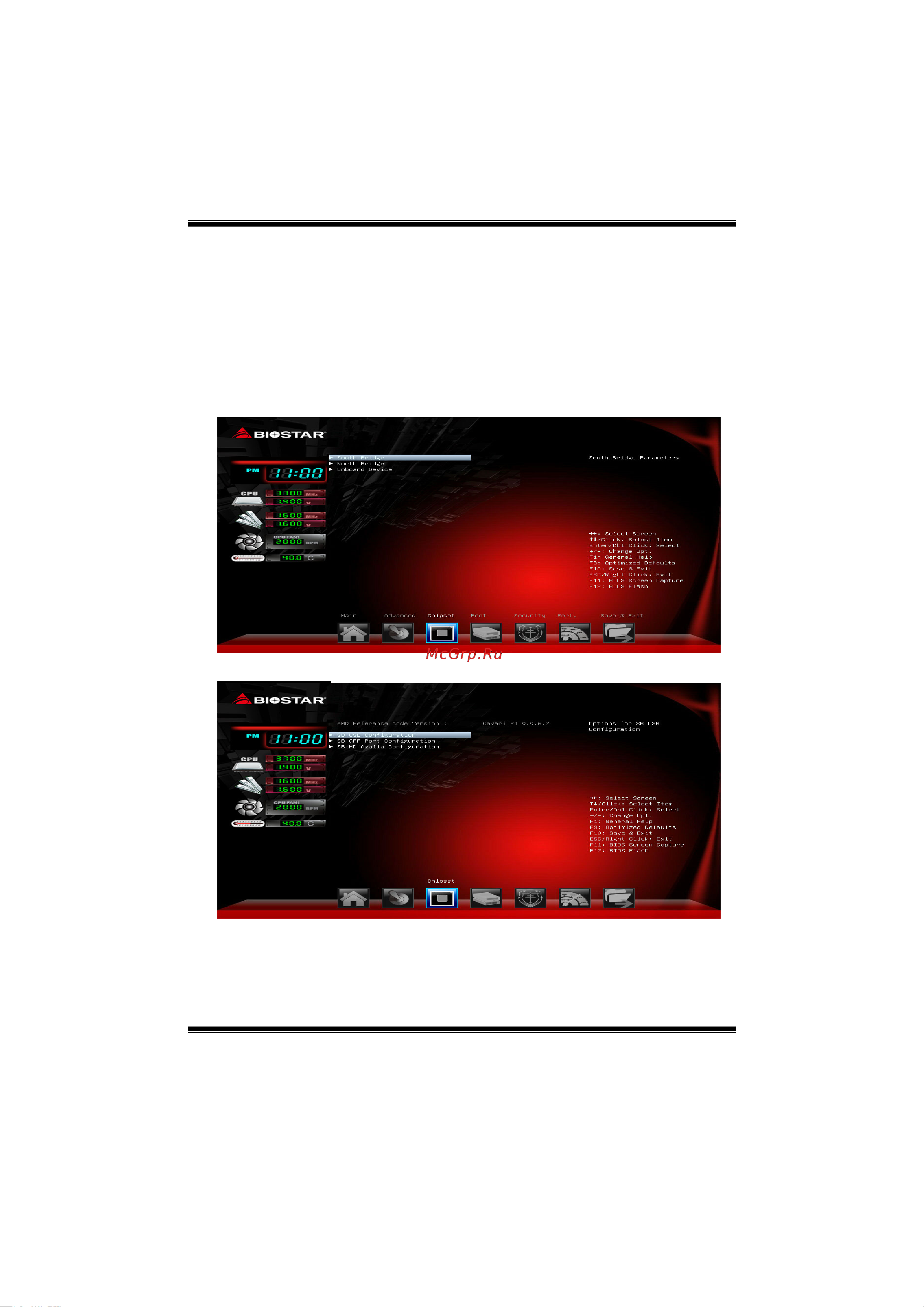 Biostar Hi-Fi A58S2 Версия 6.0/6.1 Hi-Fi A58S2_BIOS_130911 онлайн [17/34] 546342