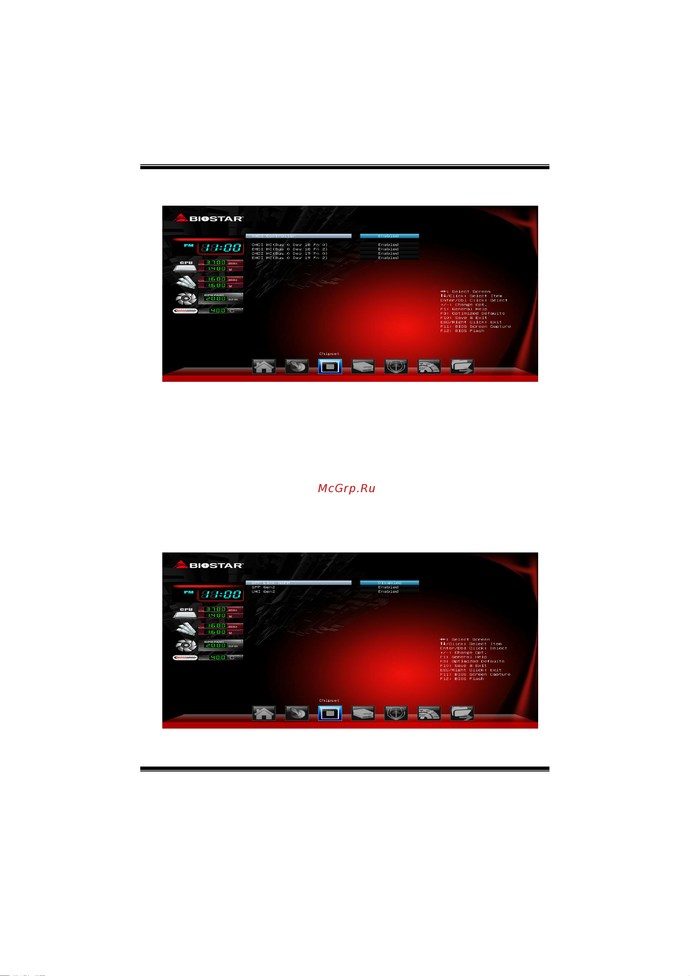 Biostar Hi-Fi A58S2 Версия 6.0/6.1 Hi-Fi A58S2_BIOS_130911 онлайн [18/34] 546342
