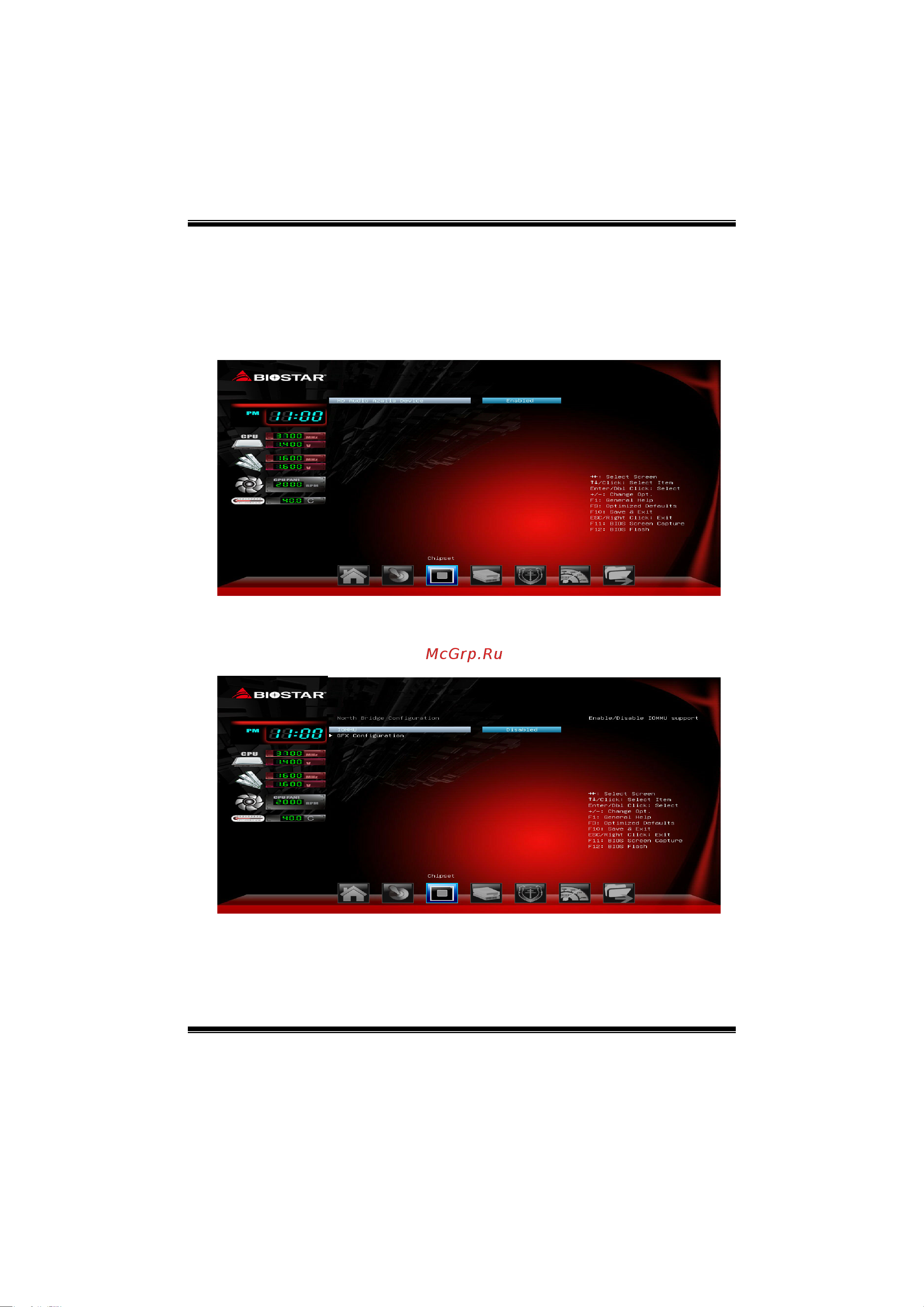 Biostar Hi-Fi A58S2 Версия 6.0/6.1 Hi-Fi A58S2_BIOS_130911 онлайн [19/34] 546342