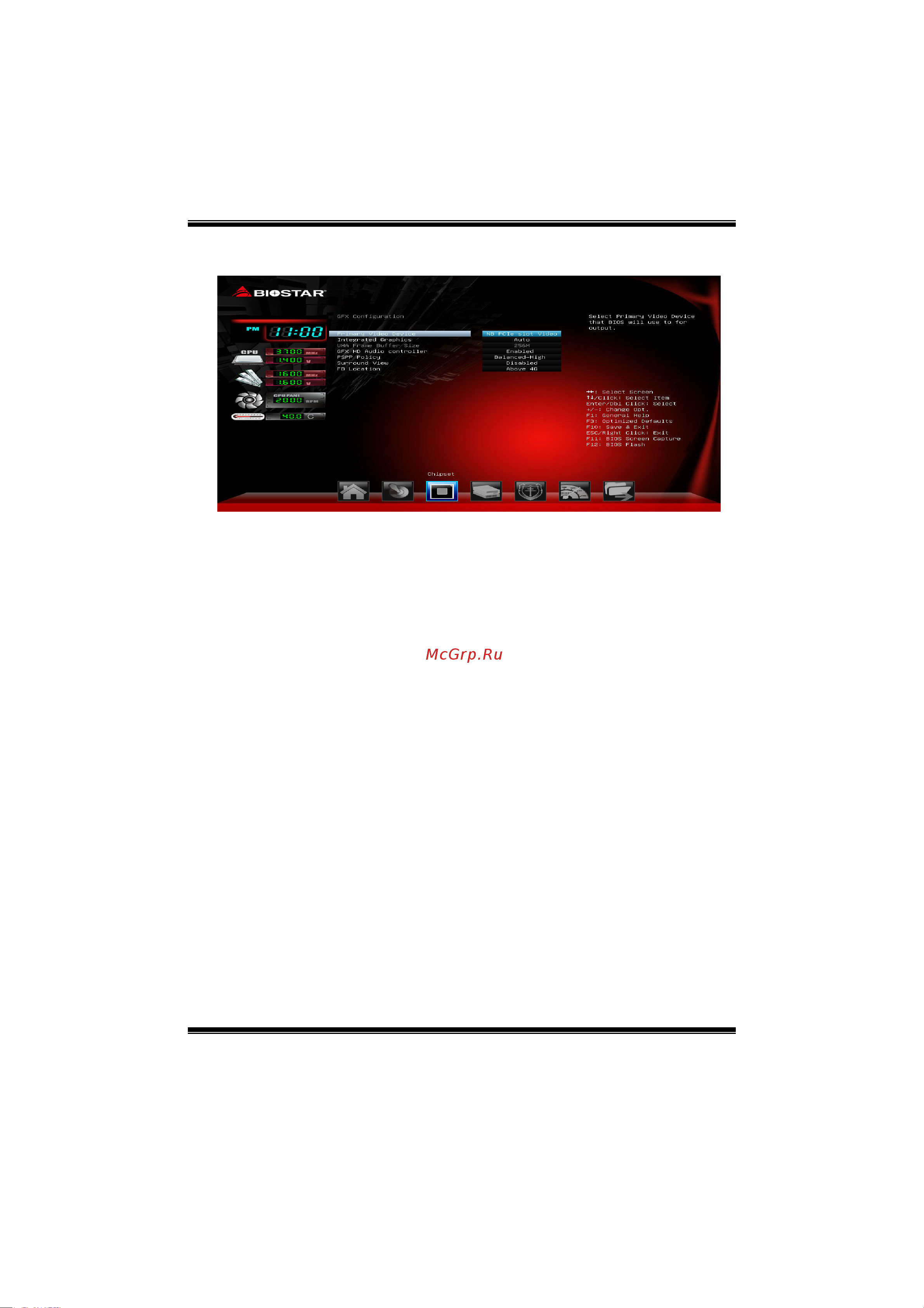 Biostar Hi-Fi A58S2 Версия 6.0/6.1 Hi-Fi A58S2_BIOS_130911 онлайн [20/34] 546342
