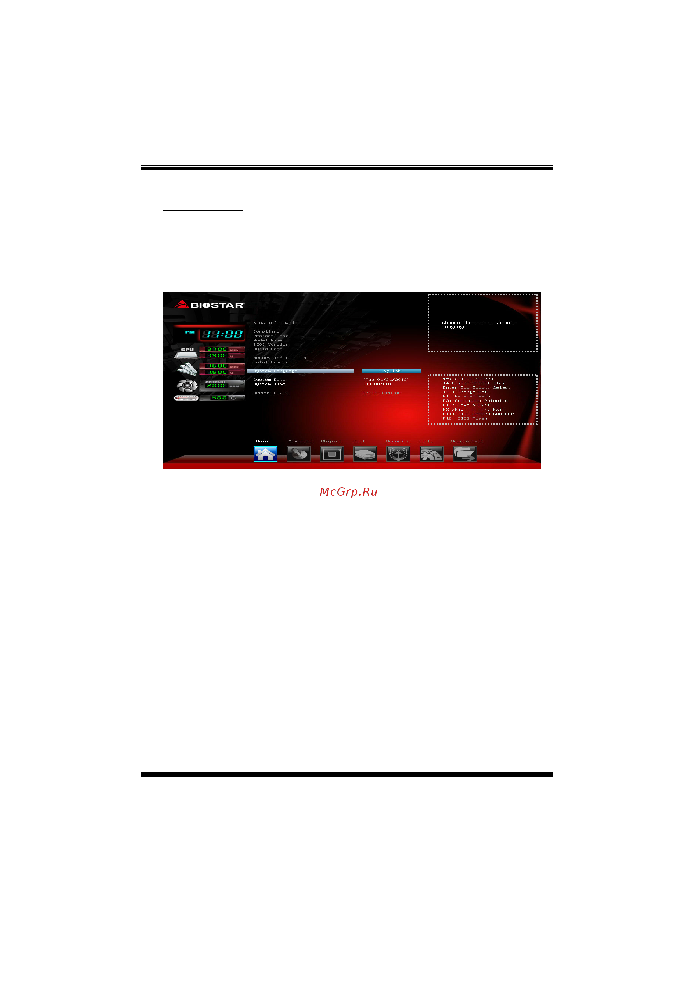 Biostar Hi-Fi A58S2 Версия 6.0/6.1 Hi-Fi A58S2_BIOS_130911 онлайн [3/34] 546342