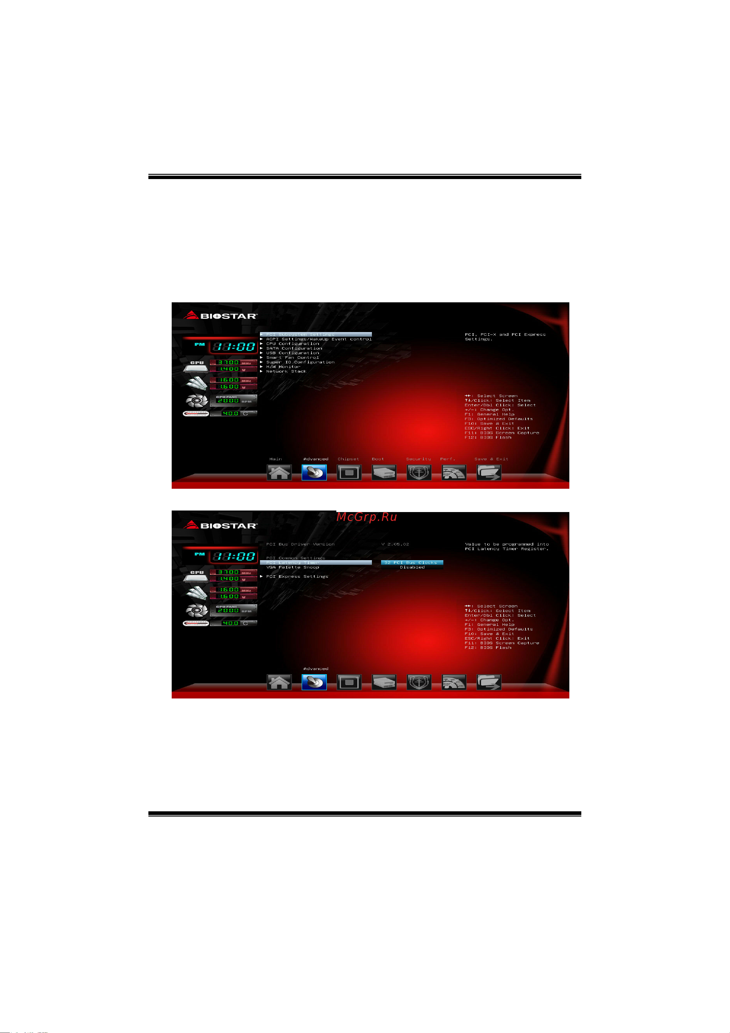 Biostar Hi-Fi A58S2 Версия 6.0/6.1 Hi-Fi A58S2_BIOS_130911 онлайн [5/34] 546342