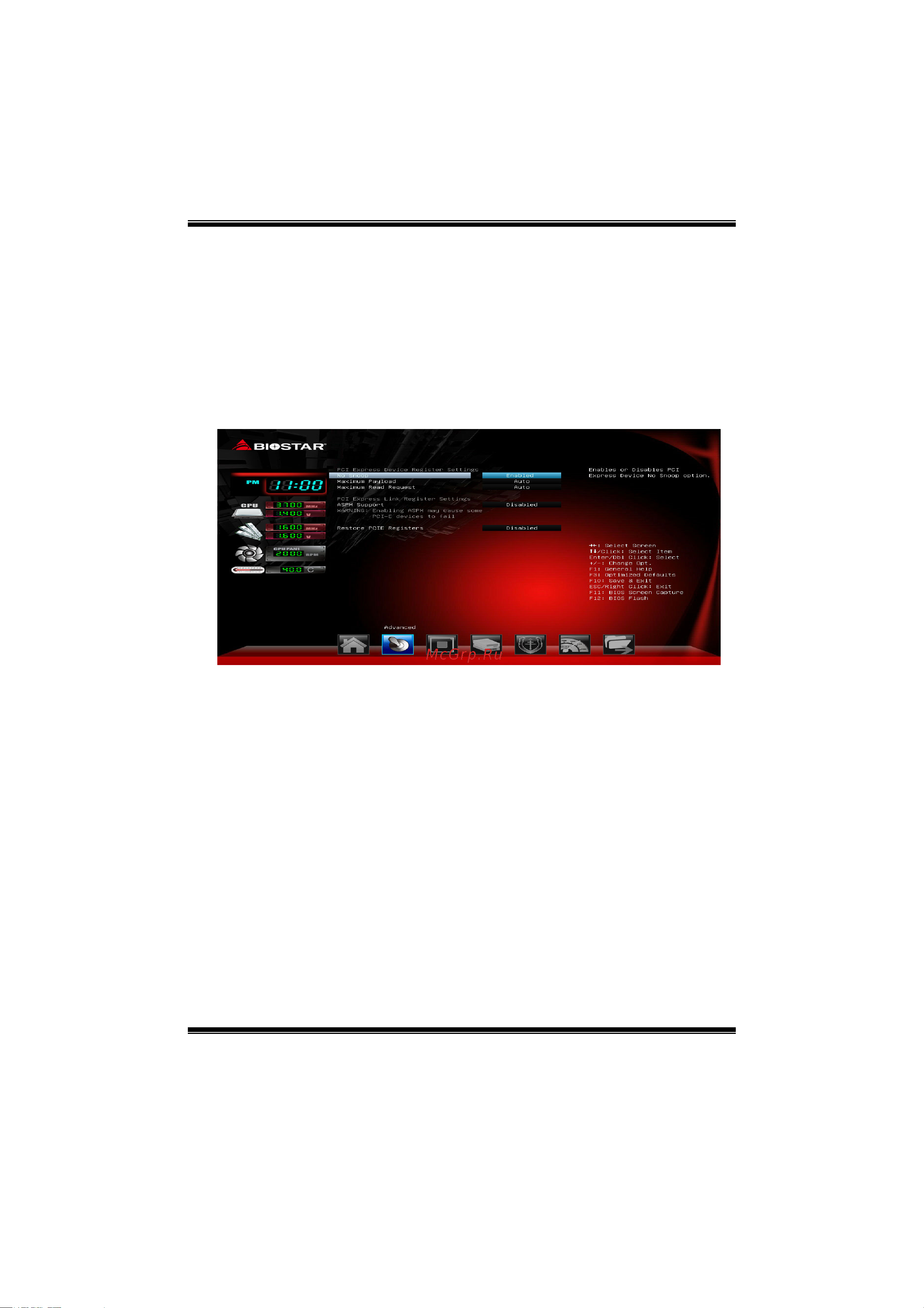 Biostar Hi-Fi A58S2 Версия 6.0/6.1 Hi-Fi A58S2_BIOS_130911 онлайн [6/34] 546342