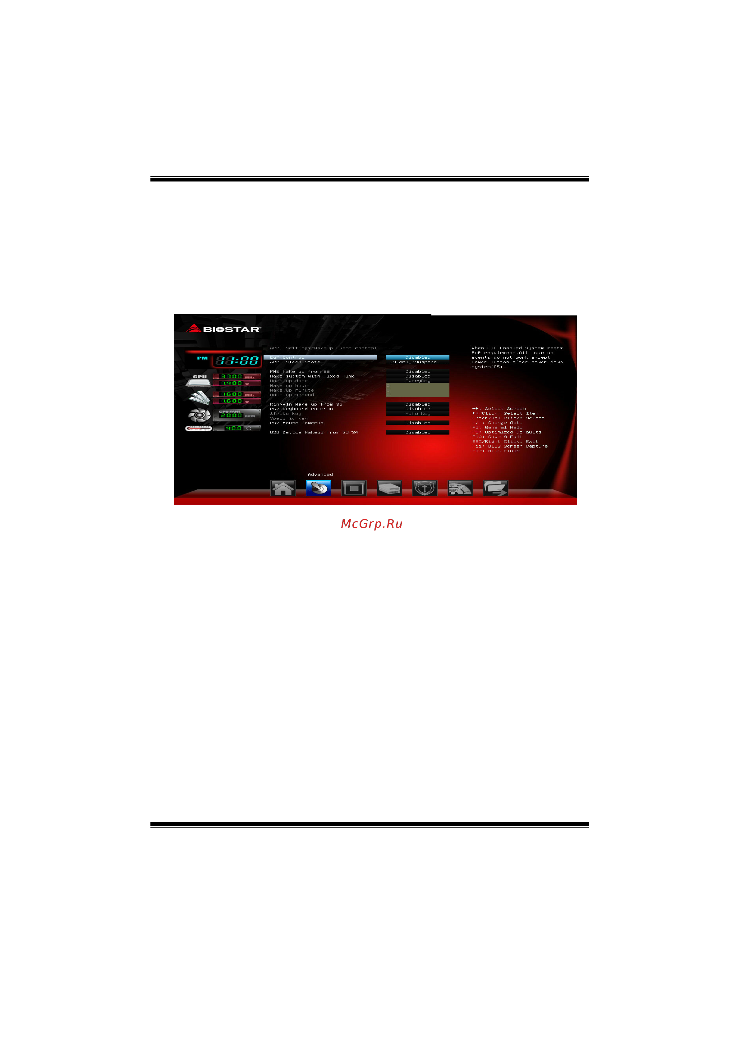 Biostar Hi-Fi A58S2 Версия 6.0/6.1 Hi-Fi A58S2_BIOS_130911 онлайн [7/34] 546342