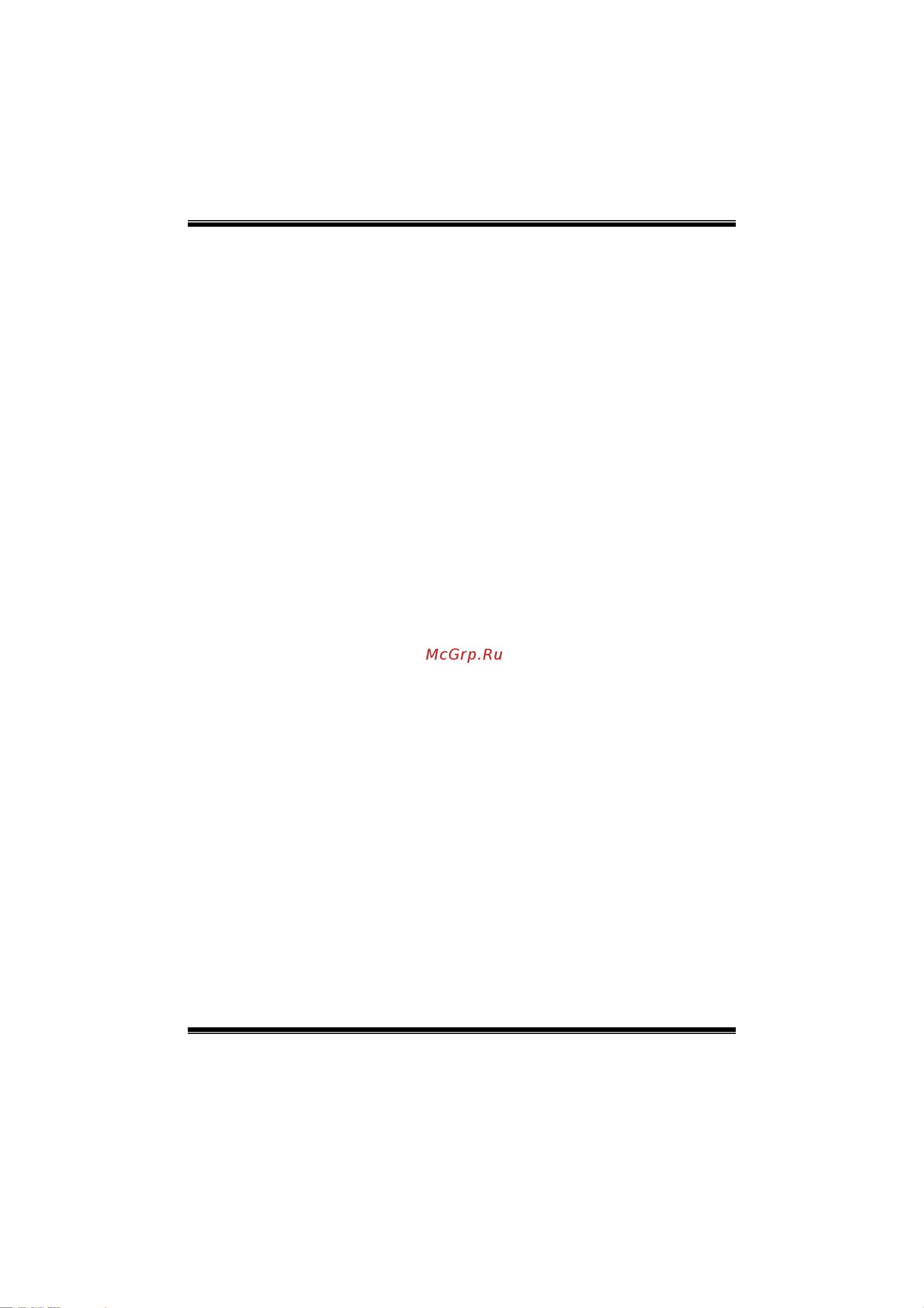 Biostar Hi-Fi A58S2 Версия 6.0/6.1 Hi-Fi A58S2_BIOS_130911 онлайн [8/34] 546342
