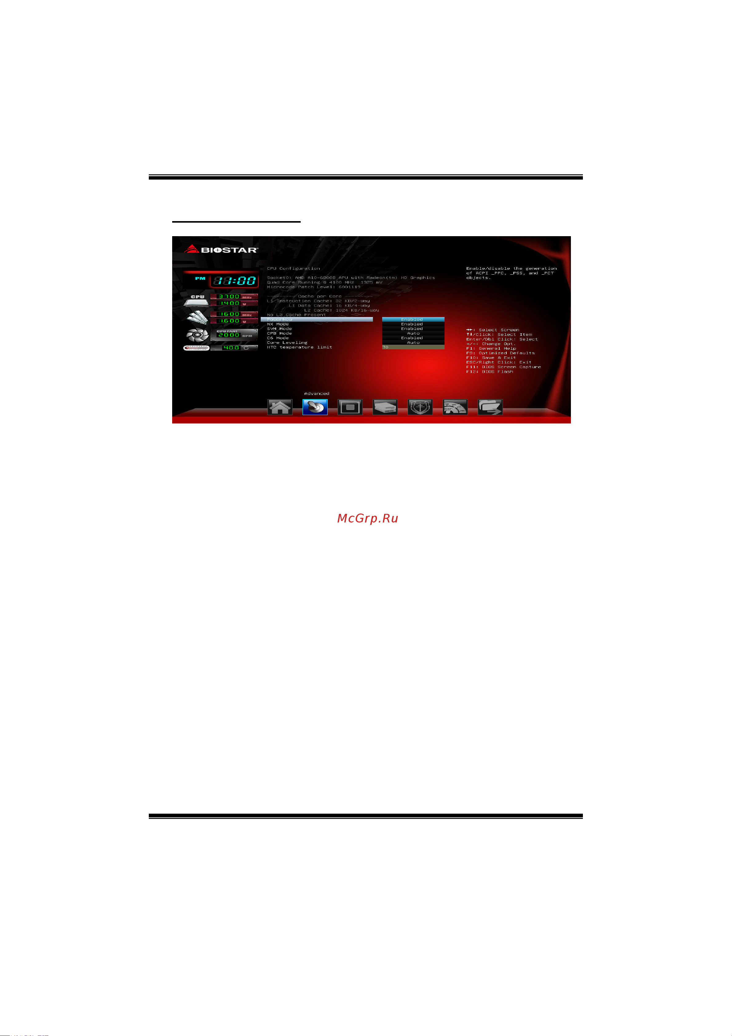 Biostar Hi-Fi A58S2 Версия 6.0/6.1 Hi-Fi A58S2_BIOS_130911 онлайн [9/34] 546342