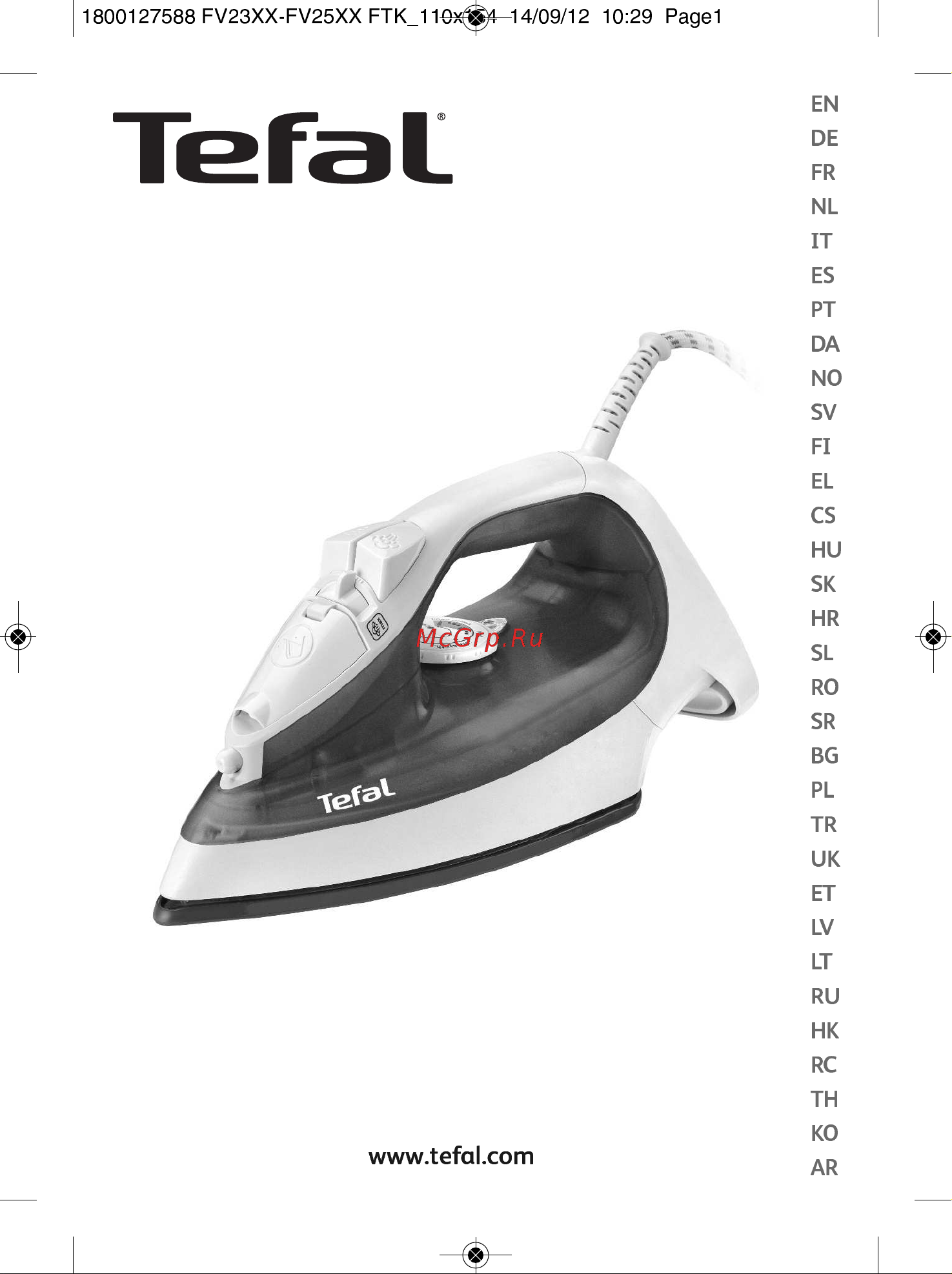 Tefal FV2325 Руководство по эксплуатации онлайн